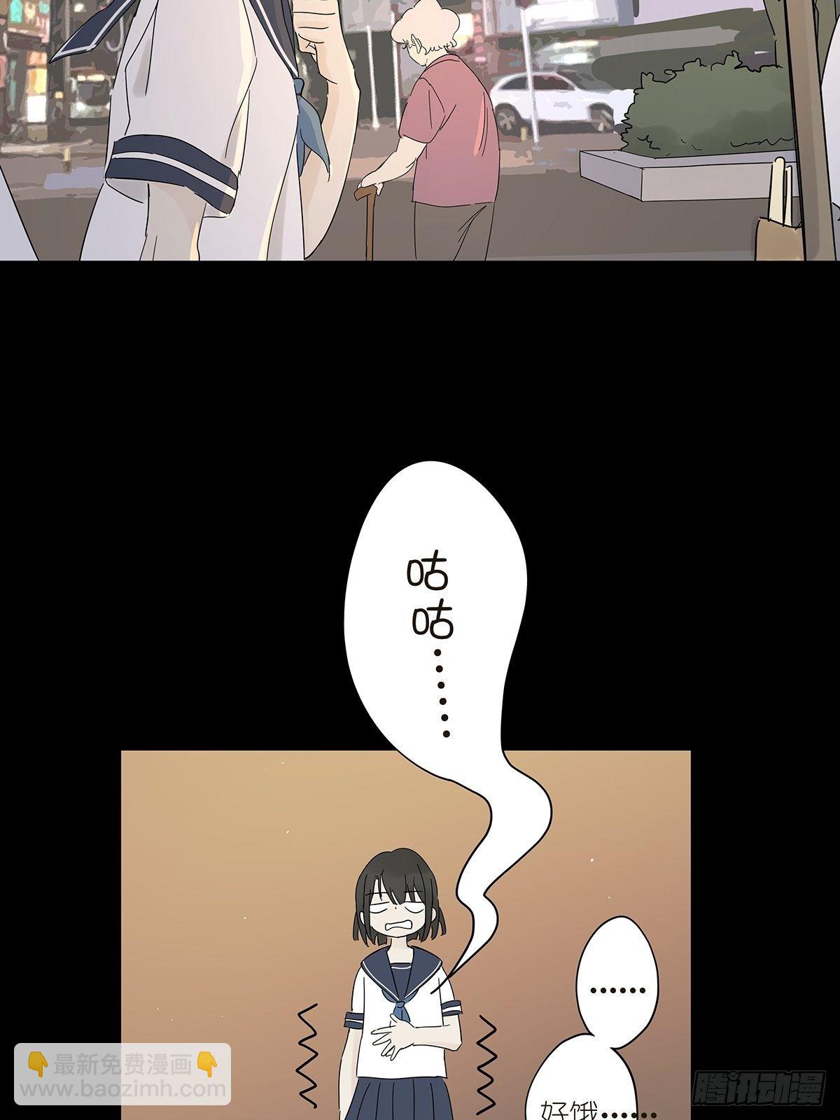 第六十二回：未知来电(1/2)-第63话