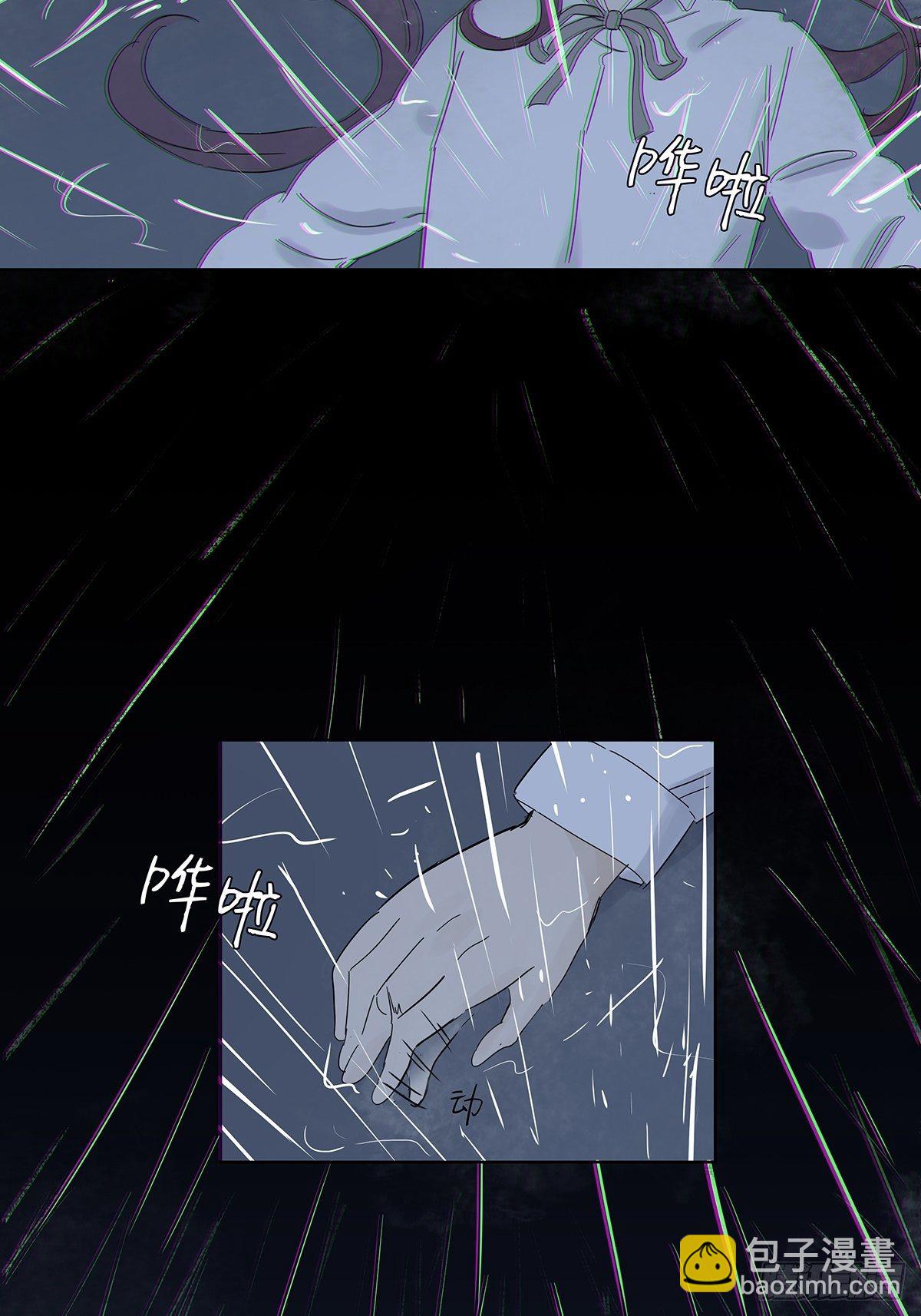 第六十四回：密码-第65话