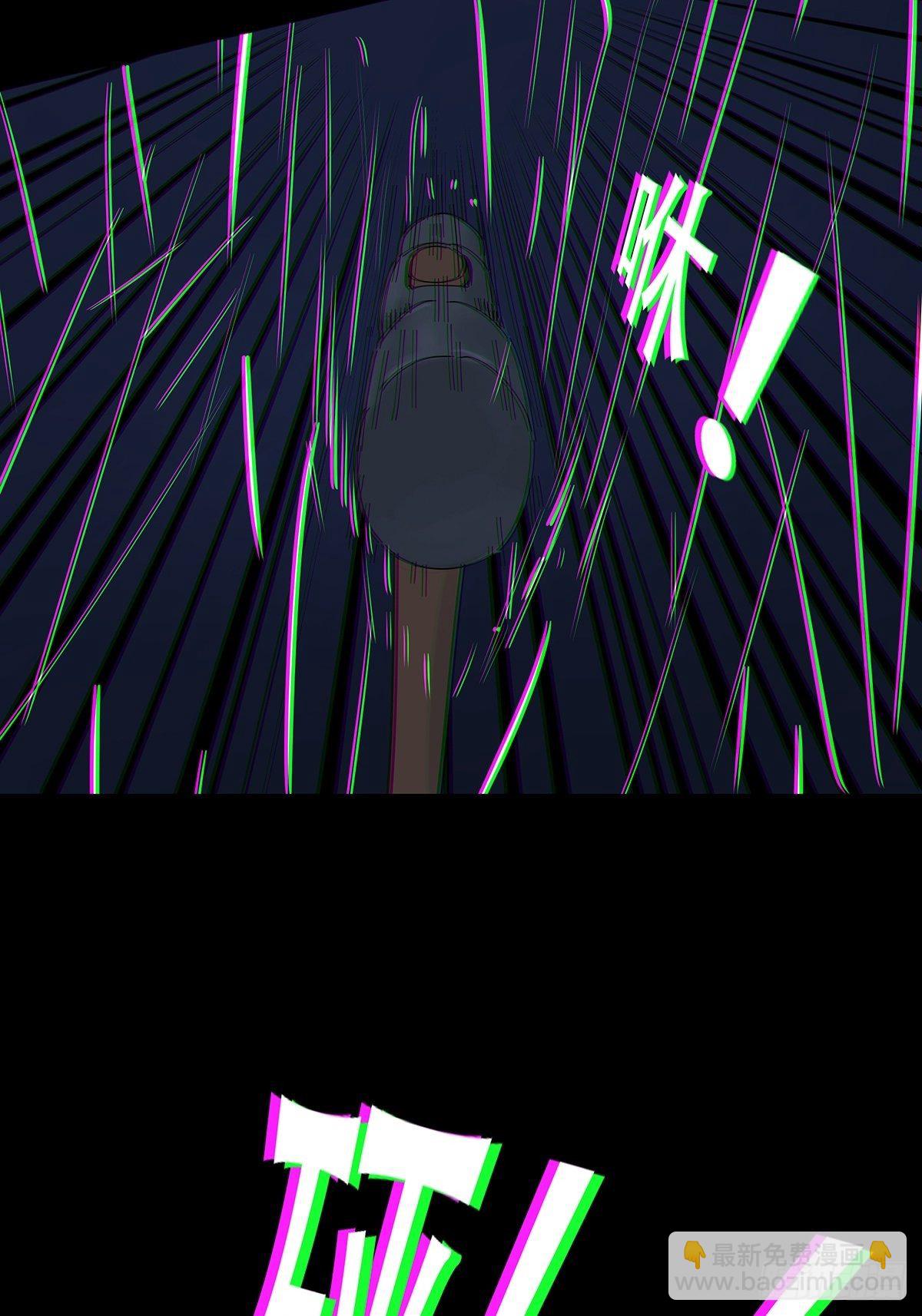 第六十四回：密码-第65话