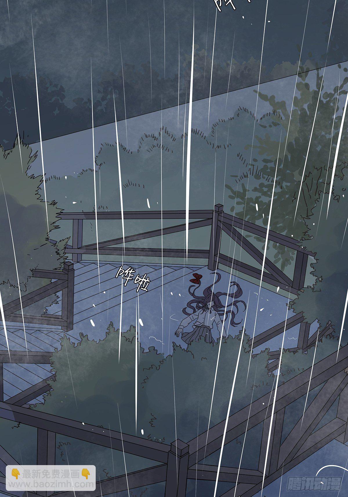 第六十四回：密码-第65话