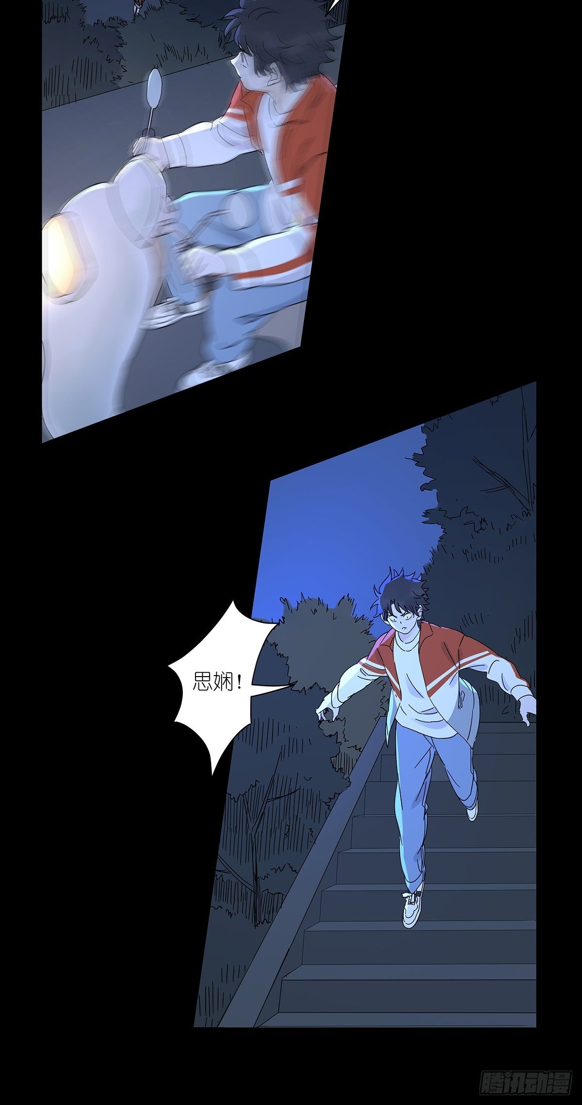 第六十四回：密码-第65话