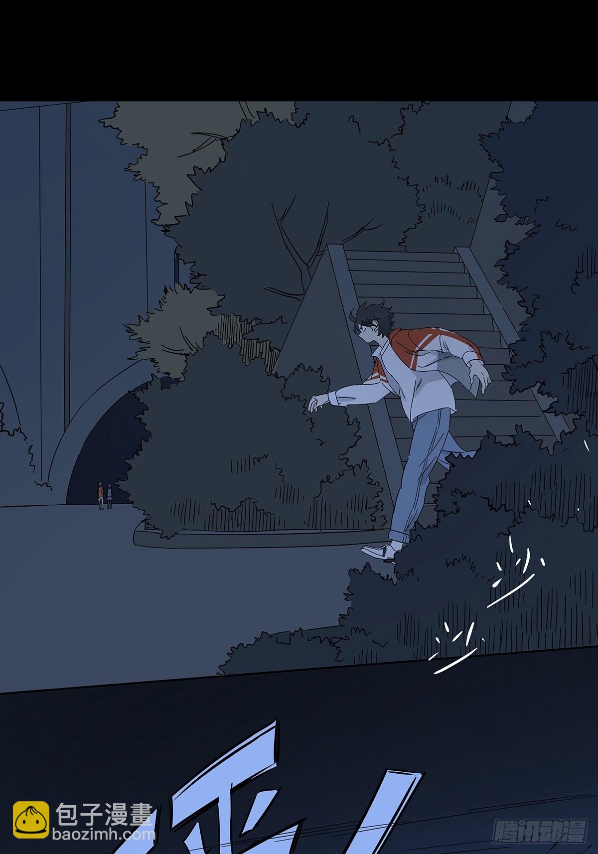 第六十四回：密码-第65话