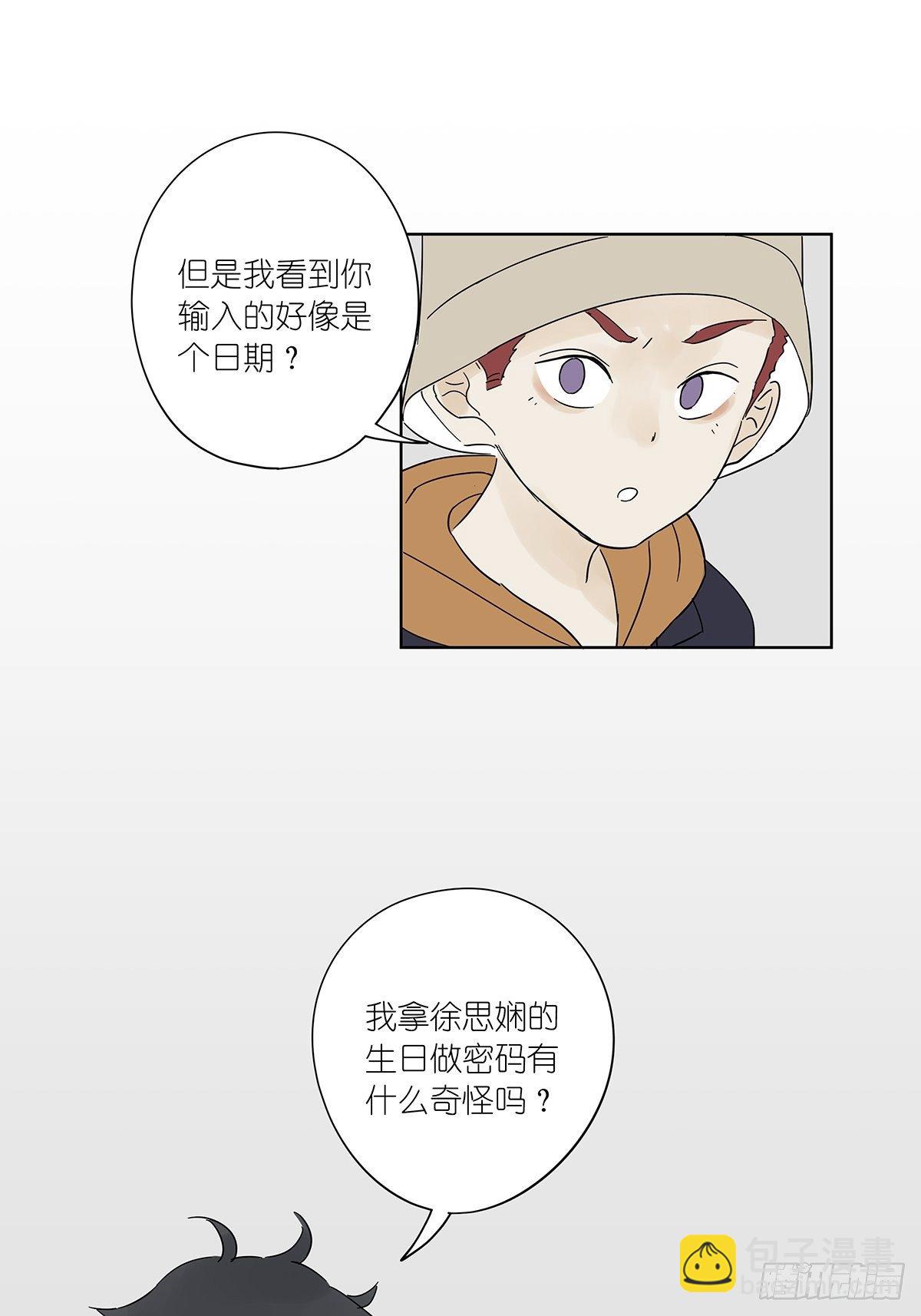 第六十四回：密码-第65话