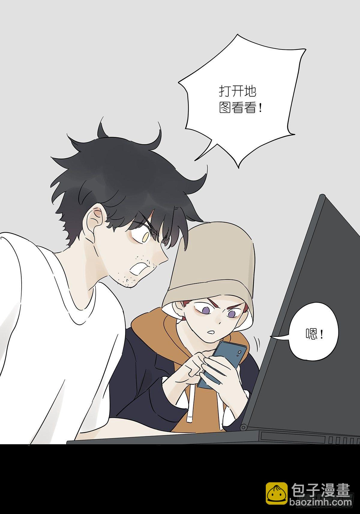 第六十四回：密码-第65话