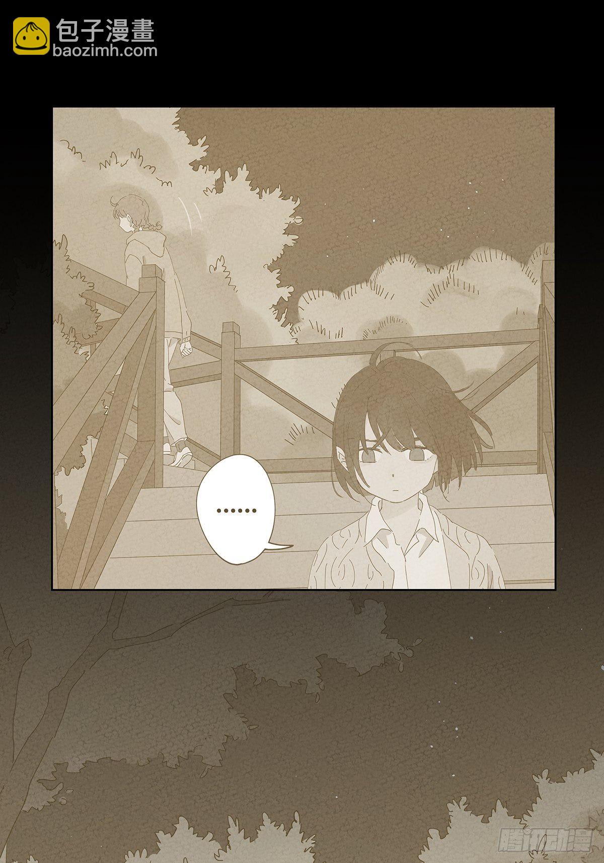 第六十六回：猜测-第67话