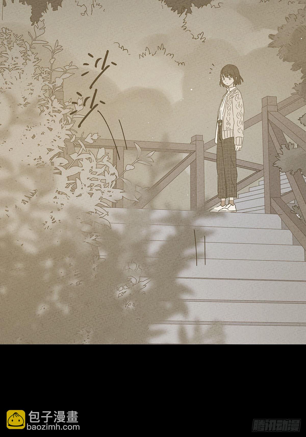 第六十六回：猜测-第67话