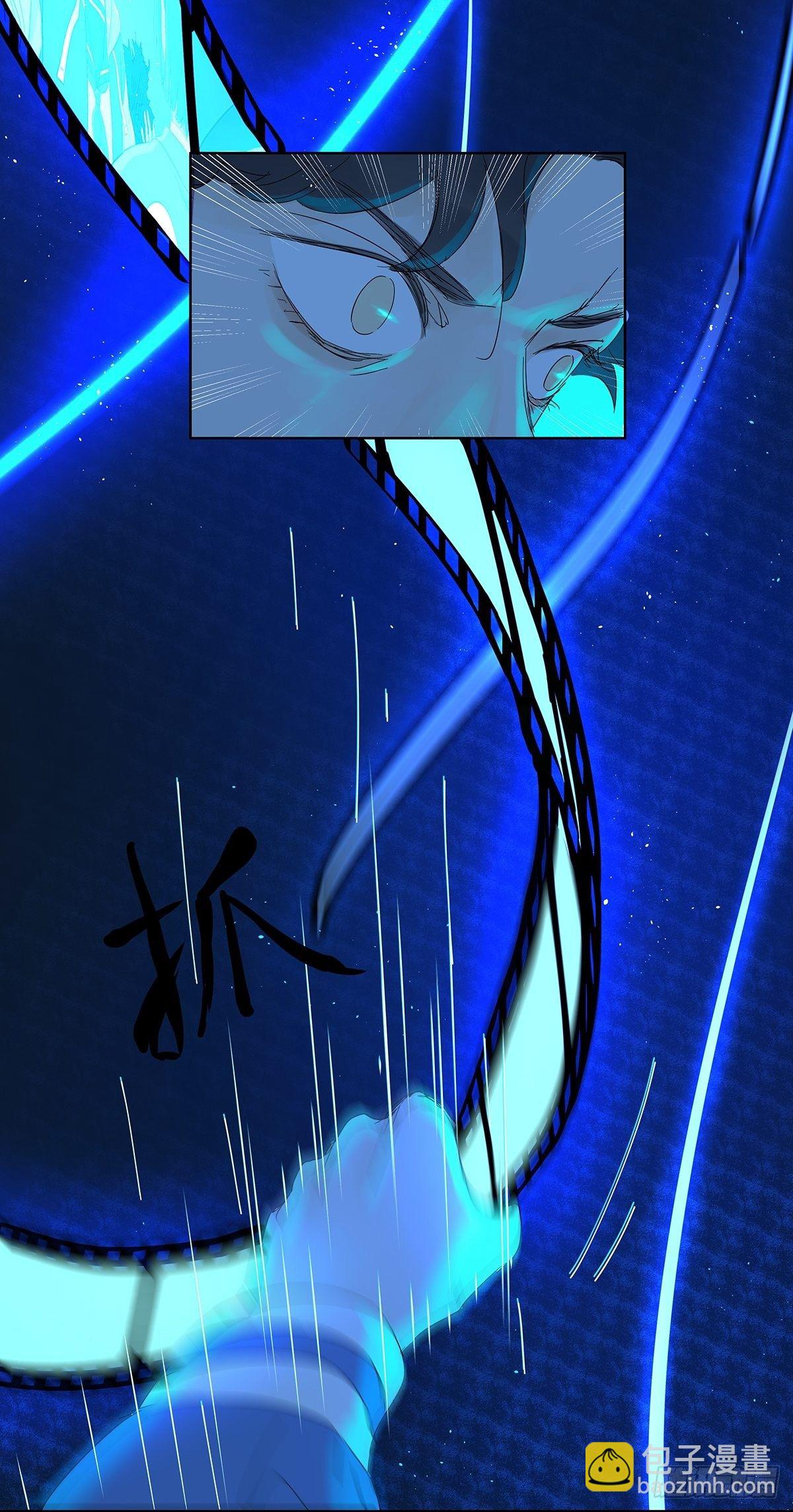 第七十一回：时空狭缝-第73话