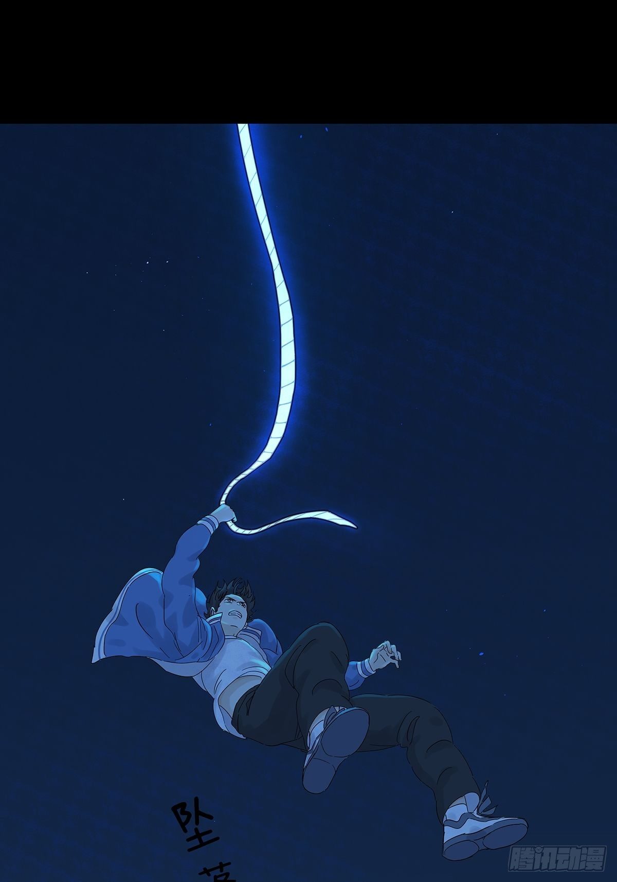 第七十一回：时空狭缝-第73话