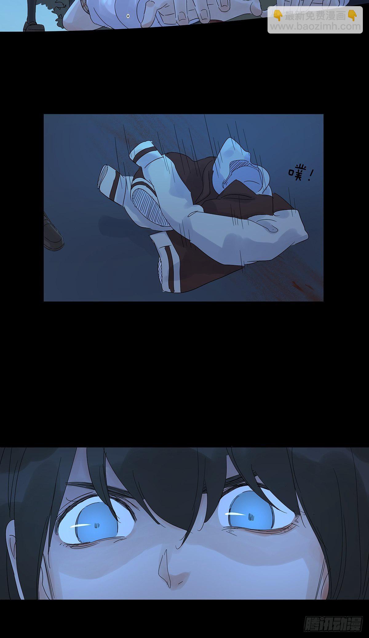 第七十一回：时空狭缝-第73话