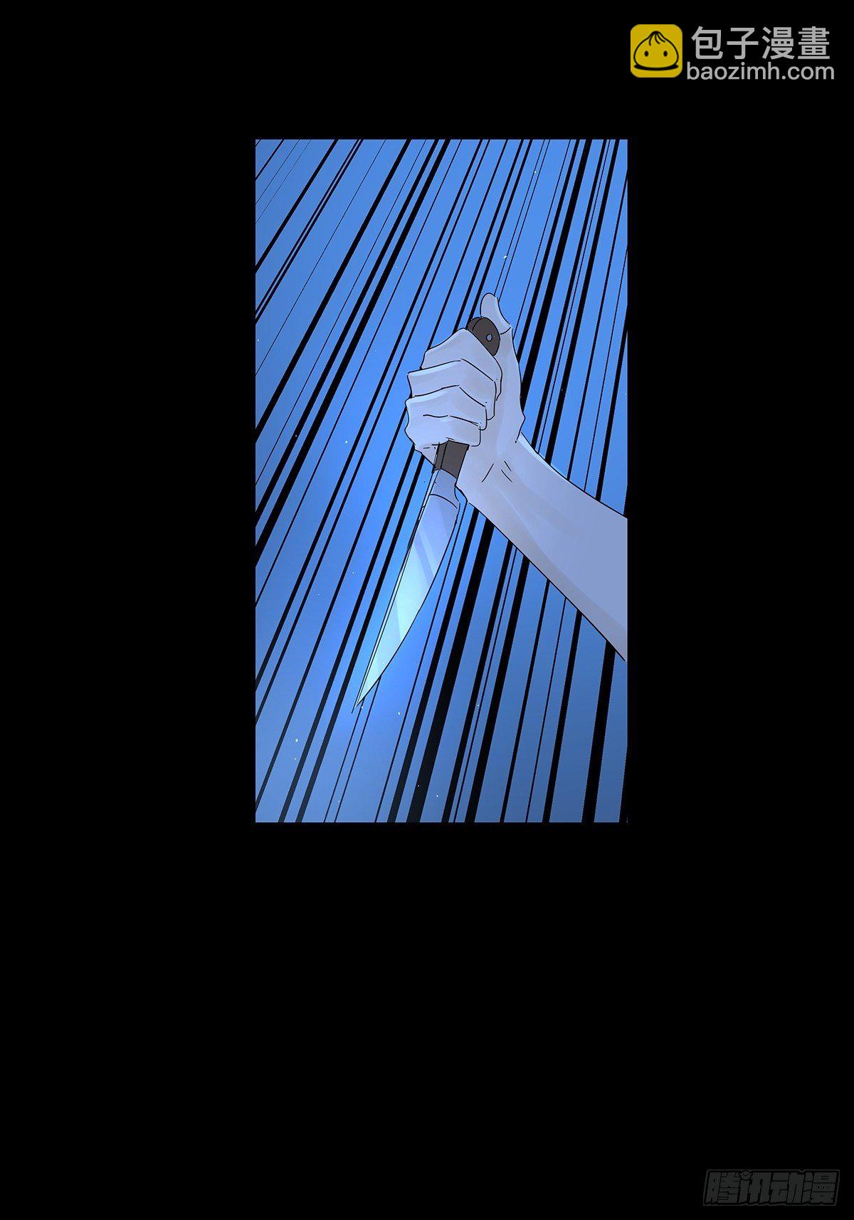 第七十一回：时空狭缝-第73话