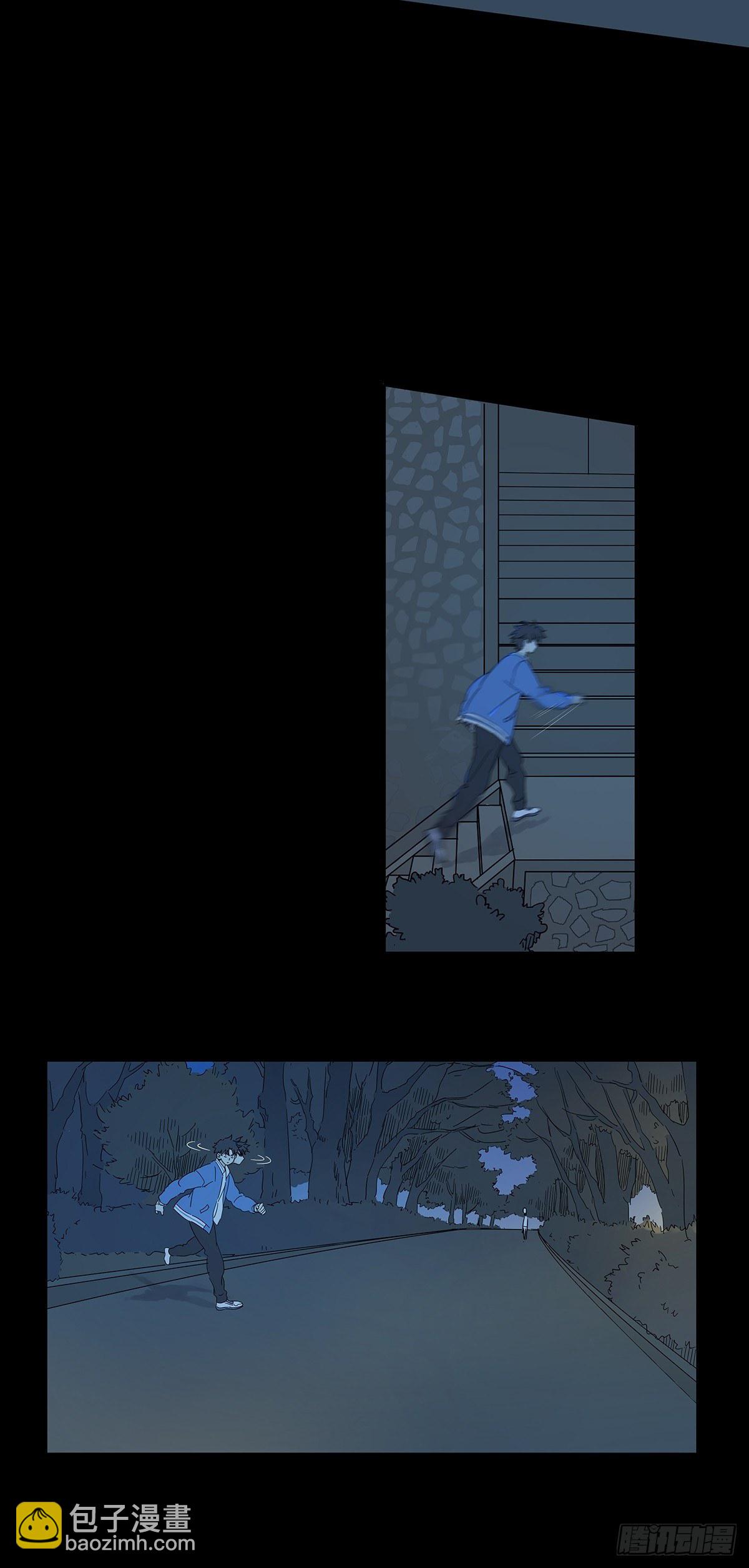 第七十三回：瑶花响-第75话