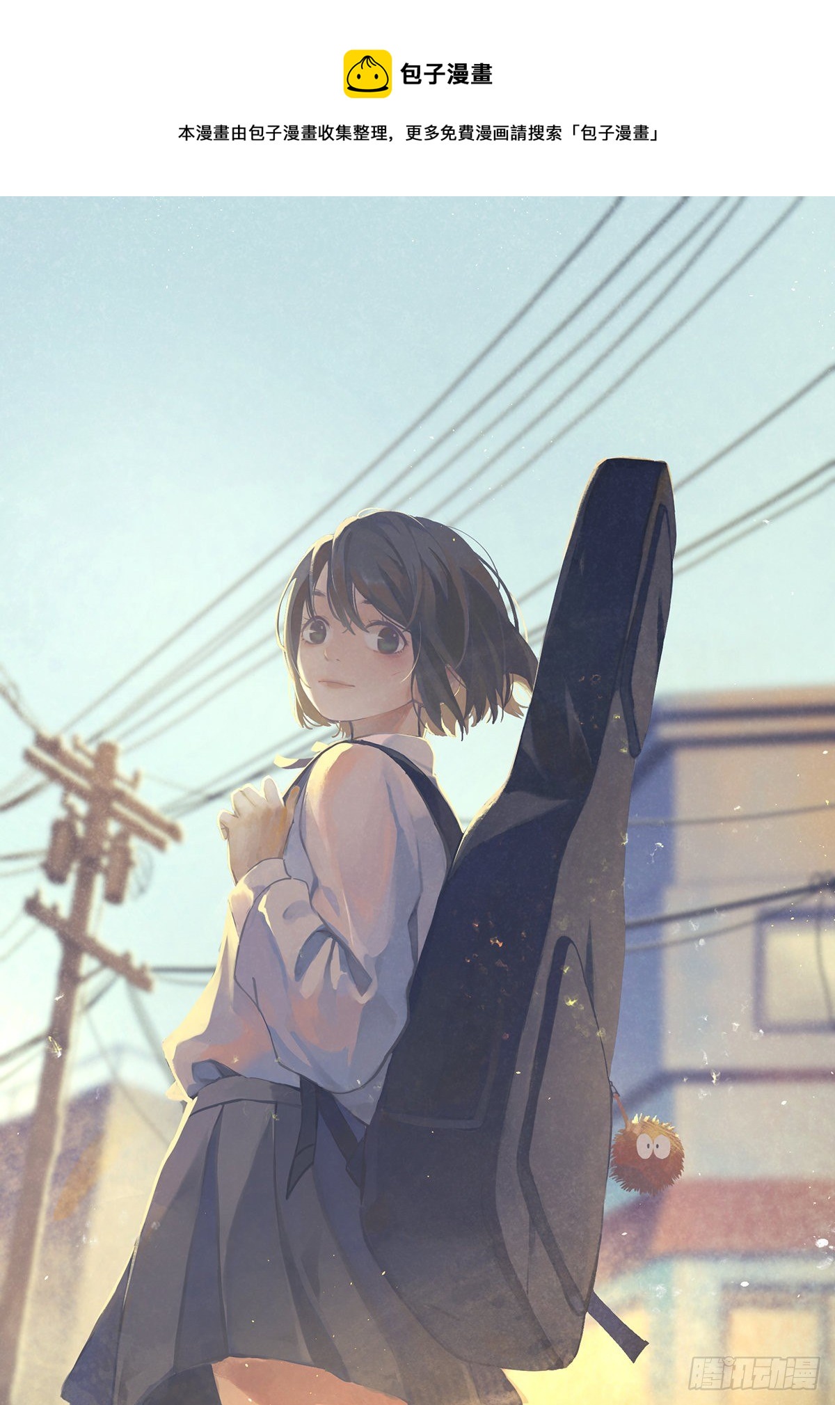 第七十七回：祖父悖论-第79话