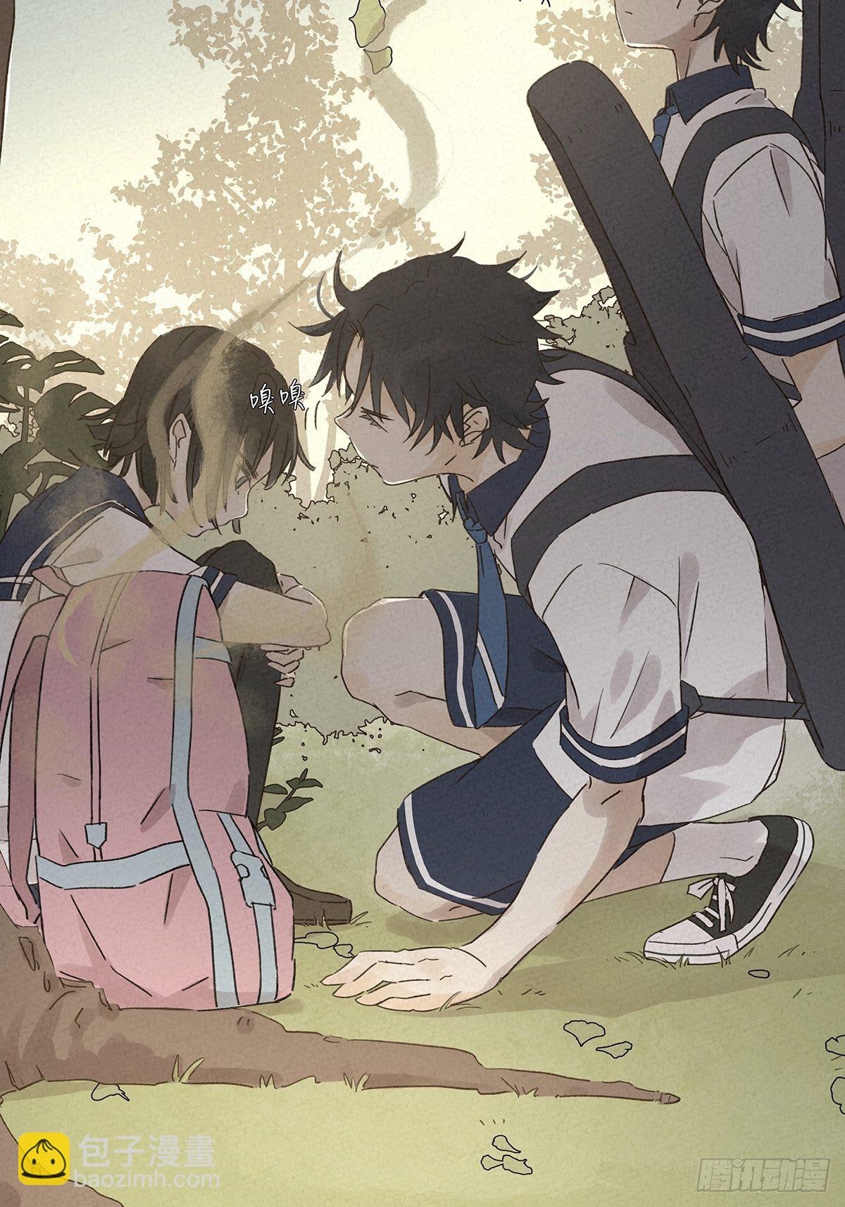 第八回：悄悄话(1/2)-第9话