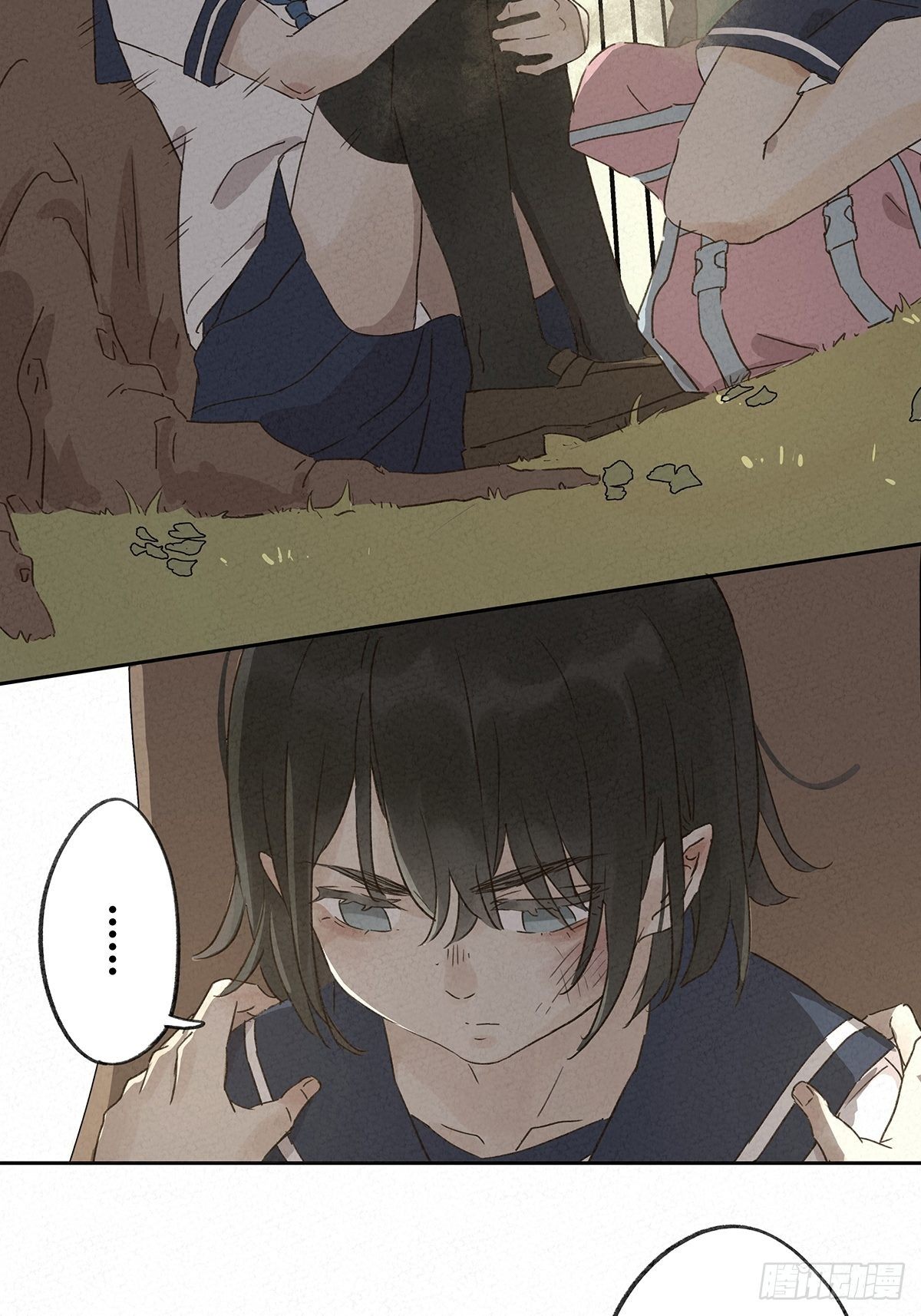 第八回：悄悄话(1/2)-第9话