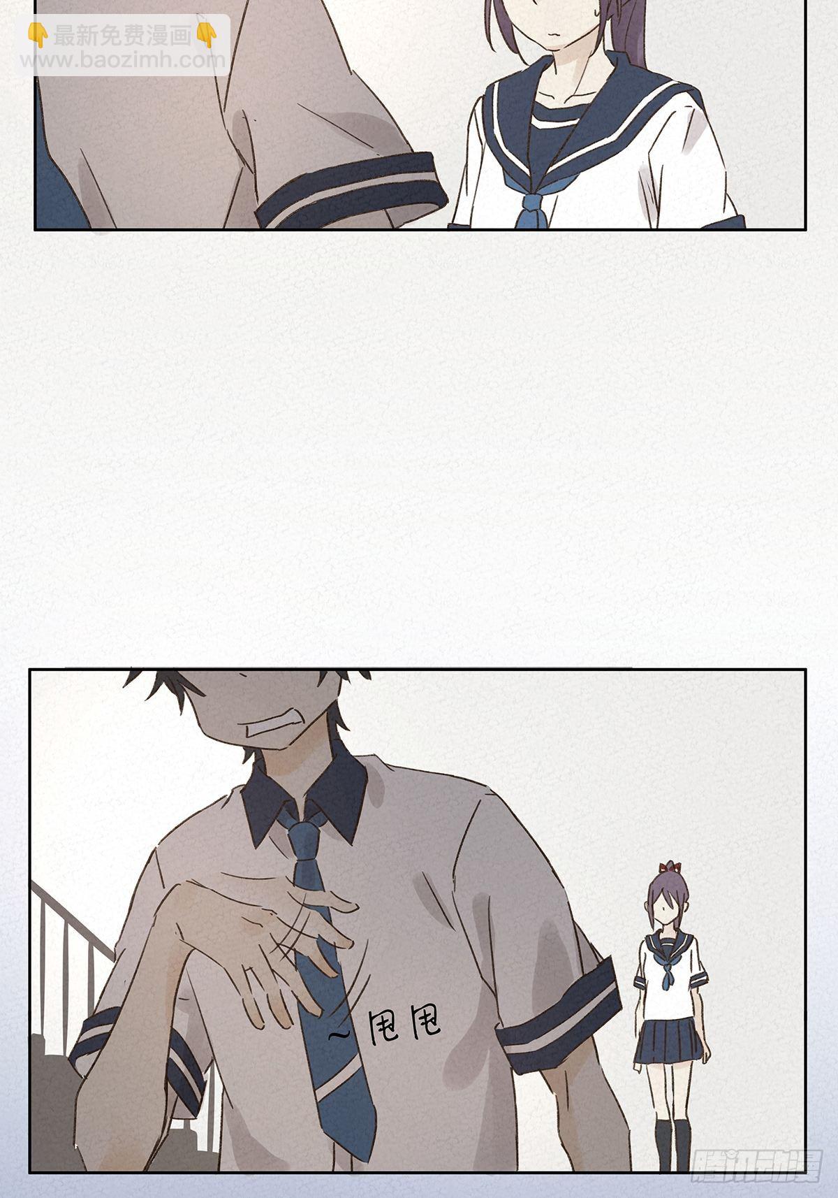 第八回：悄悄话(1/2)-第9话