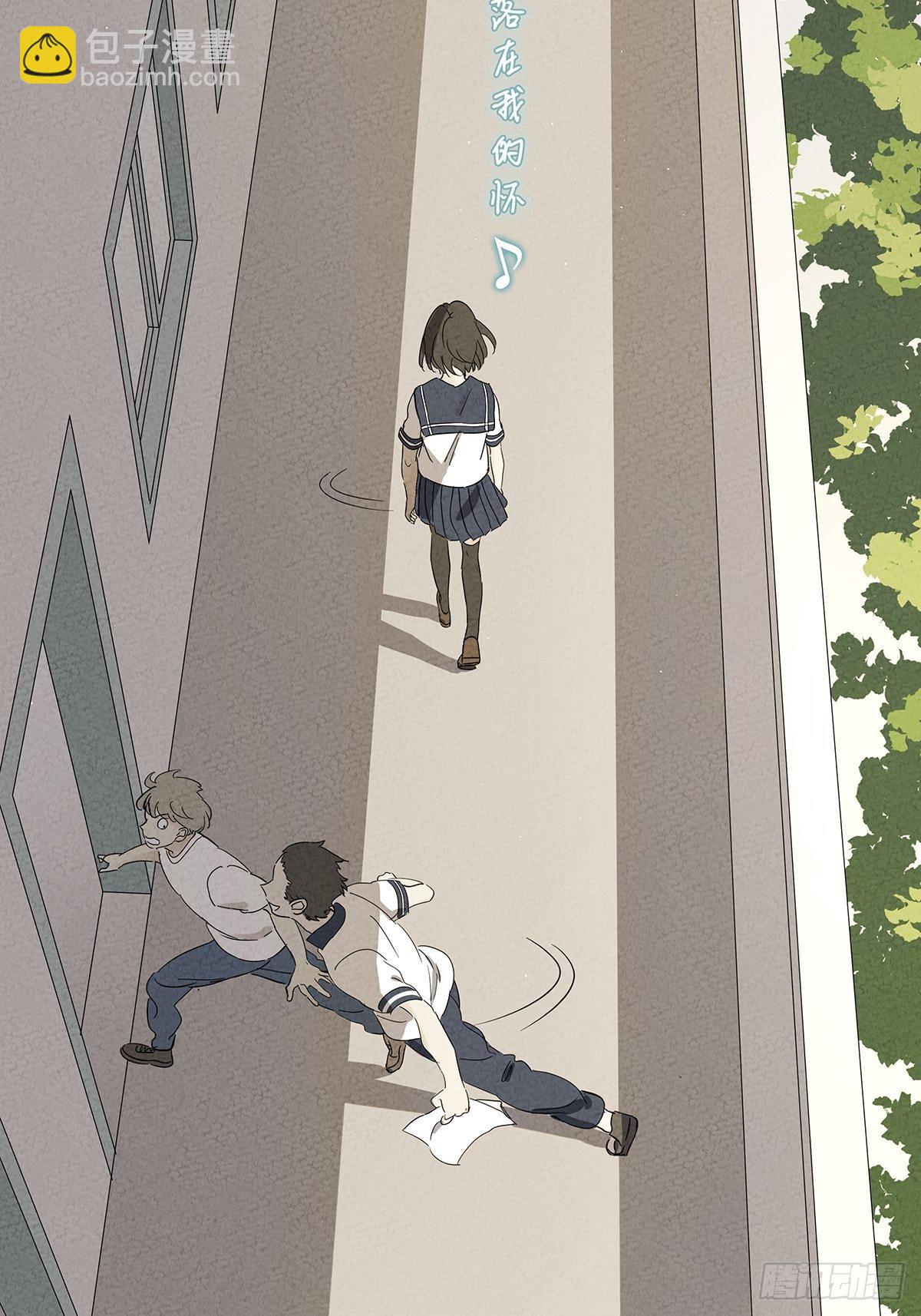 第七十九回：无猜-第81话