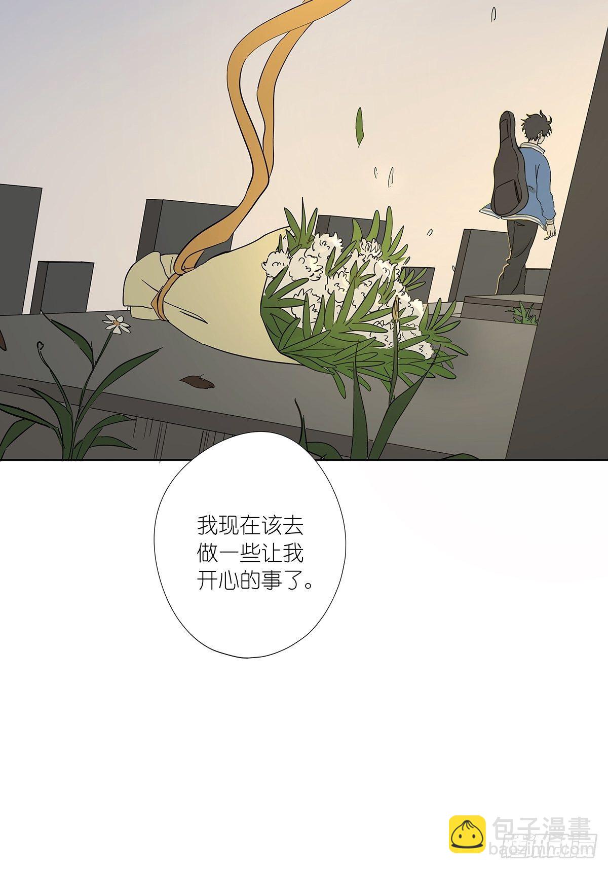 第七十九回：无猜-第81话