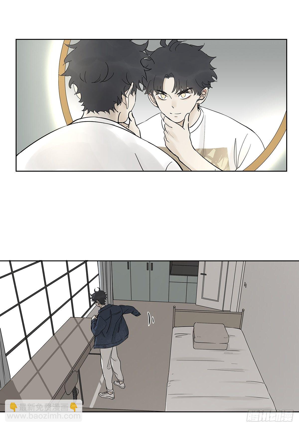 第七十九回：无猜-第81话