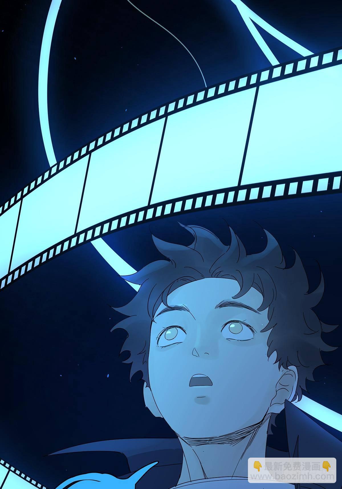 第八十一回：下矿-第83话