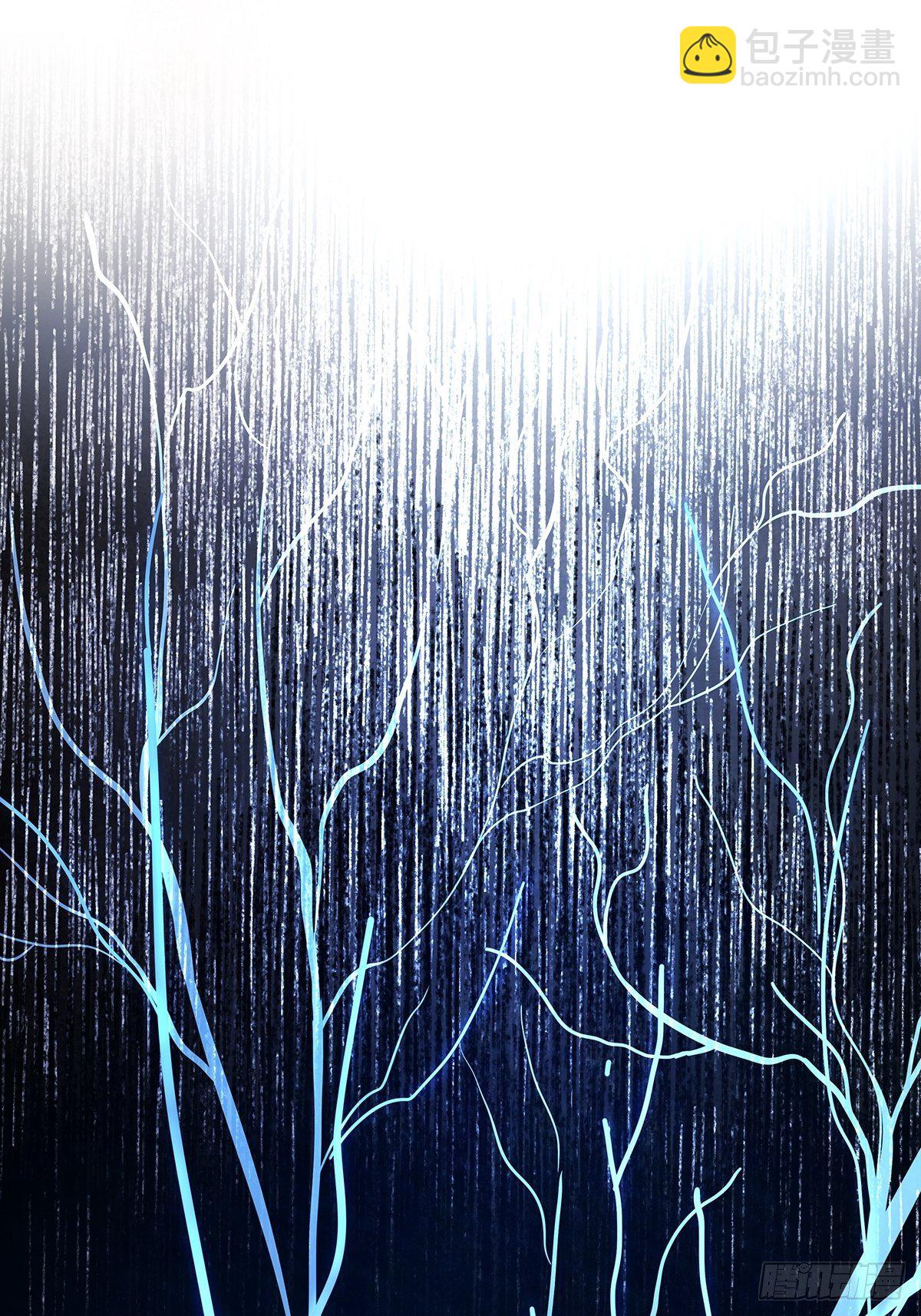 第八十一回：下矿-第83话