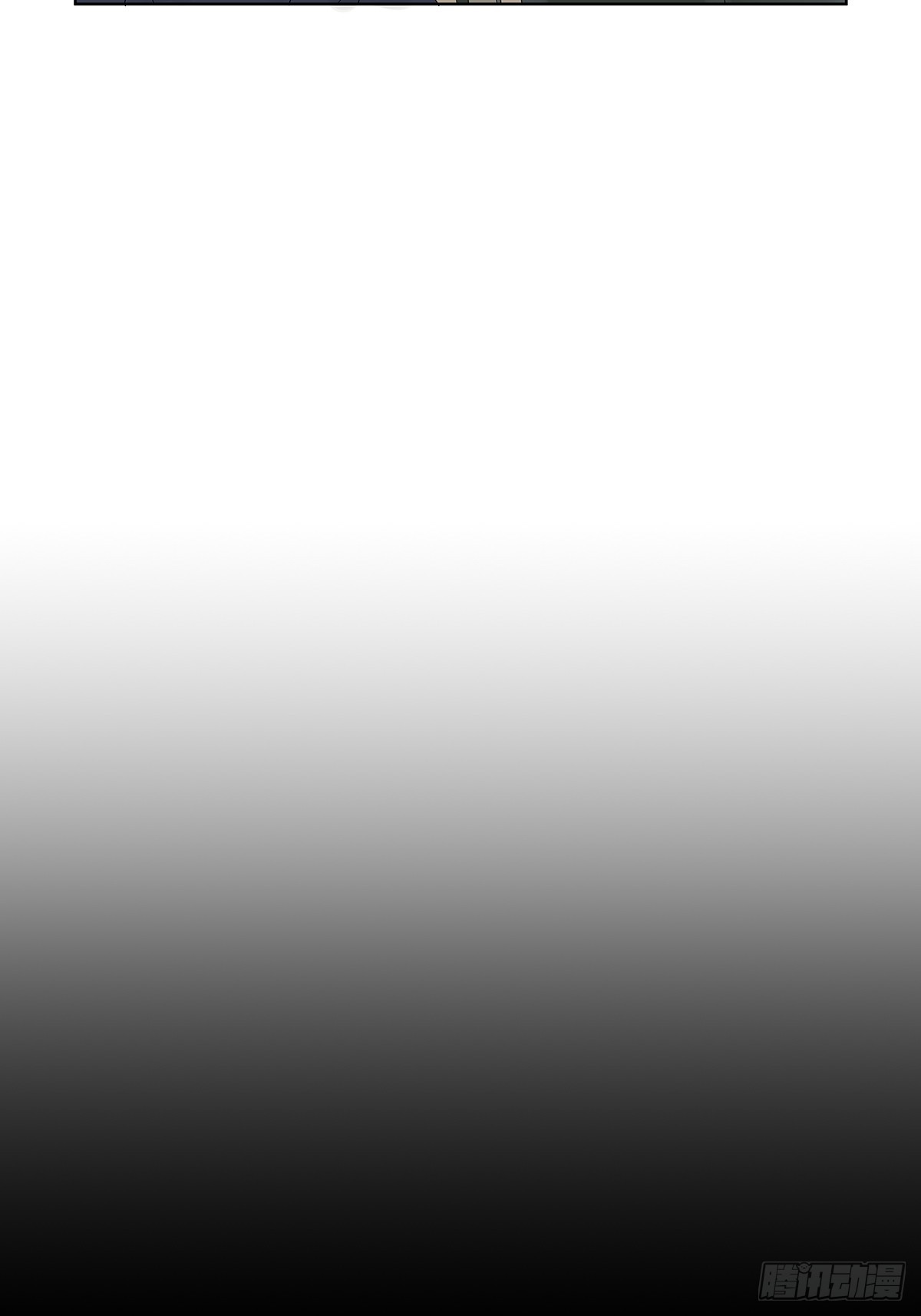 第八十三回：名字-第85话