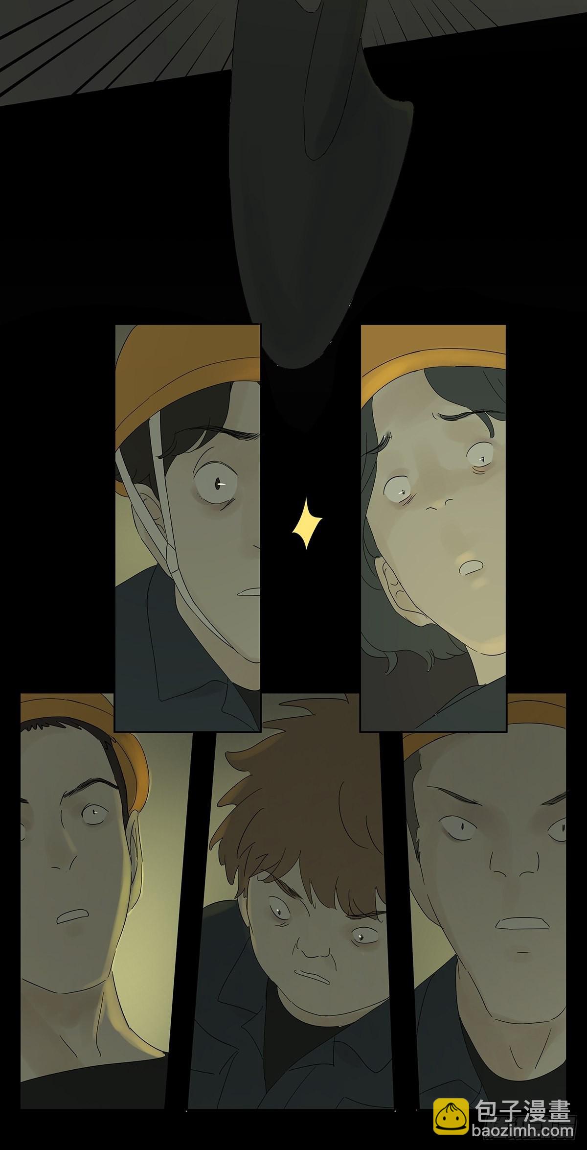 第八十三回：名字-第85话