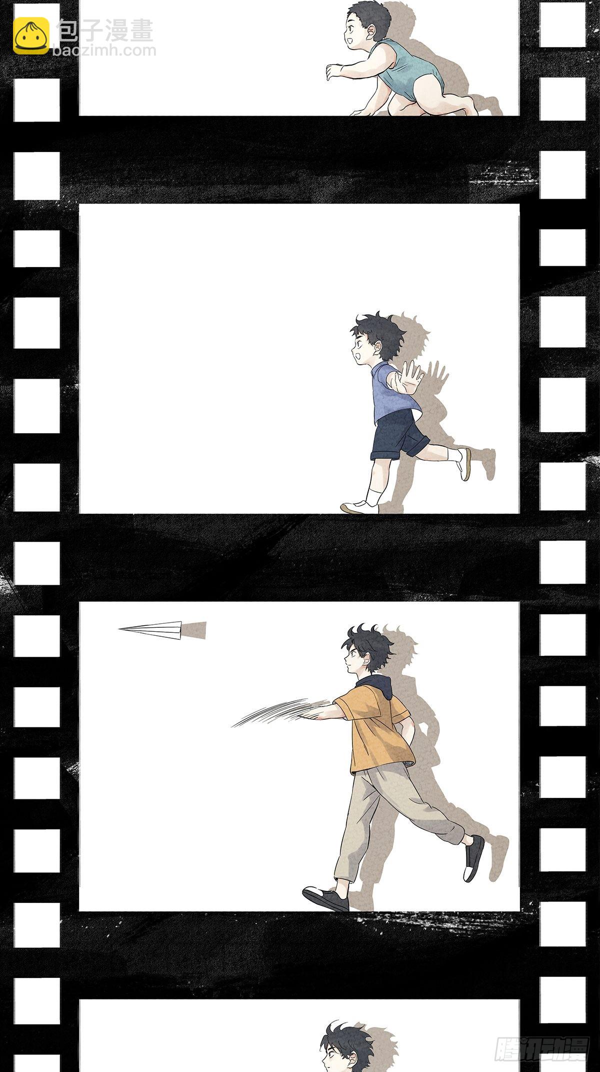 第八十五回：生长-第87话