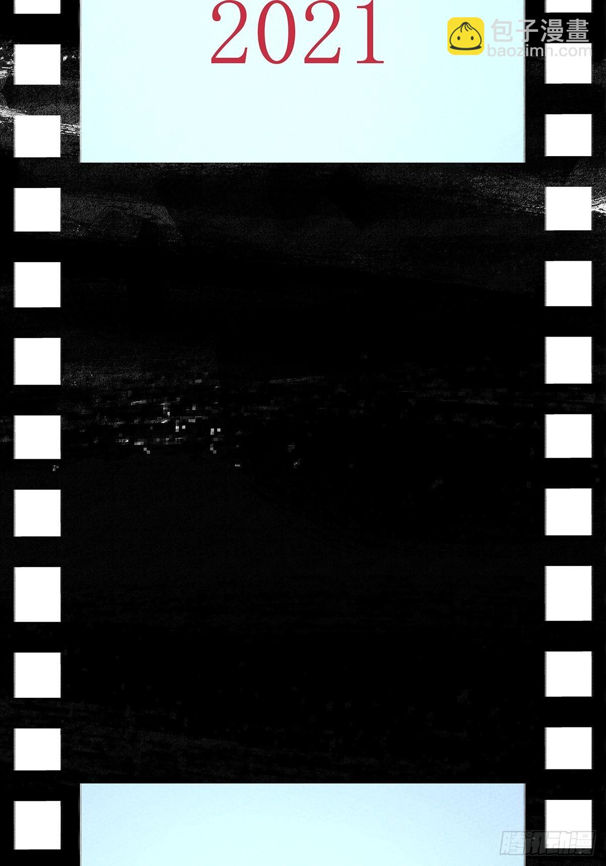 第八十五回：生长-第87话