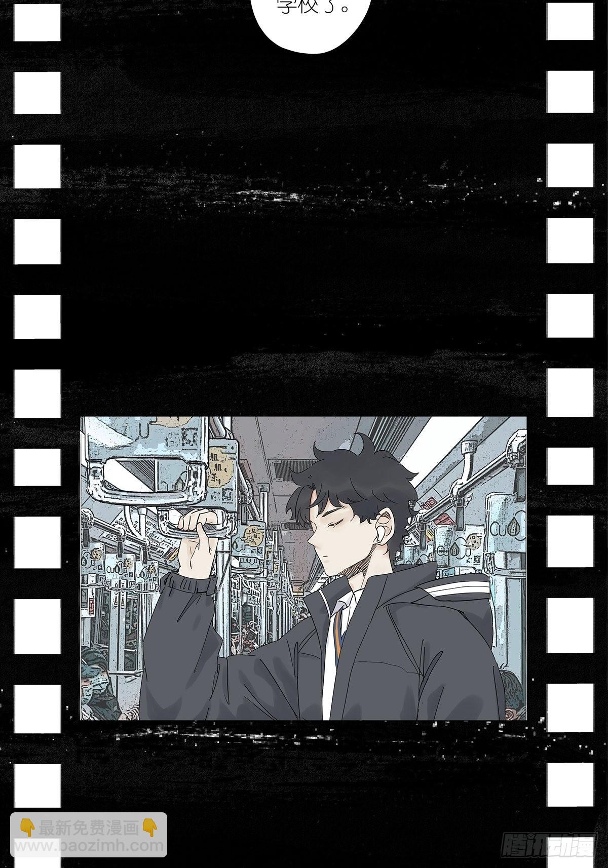 第八十五回：生长-第87话