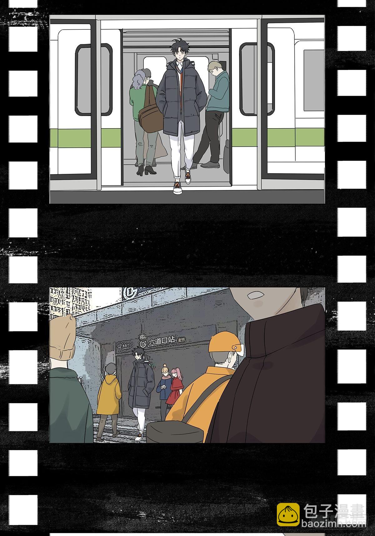 第八十五回：生长-第87话