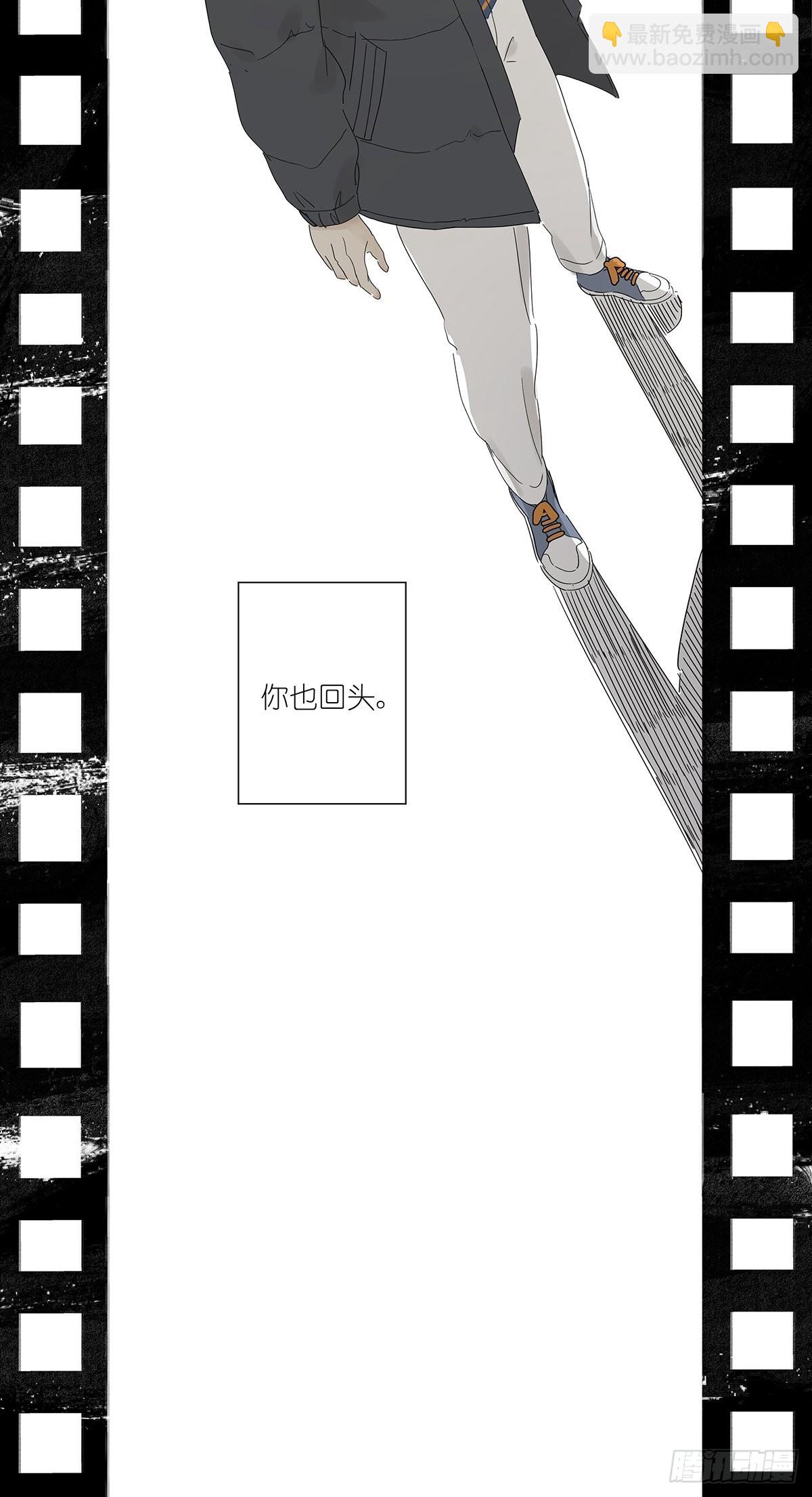 第八十五回：生长-第87话