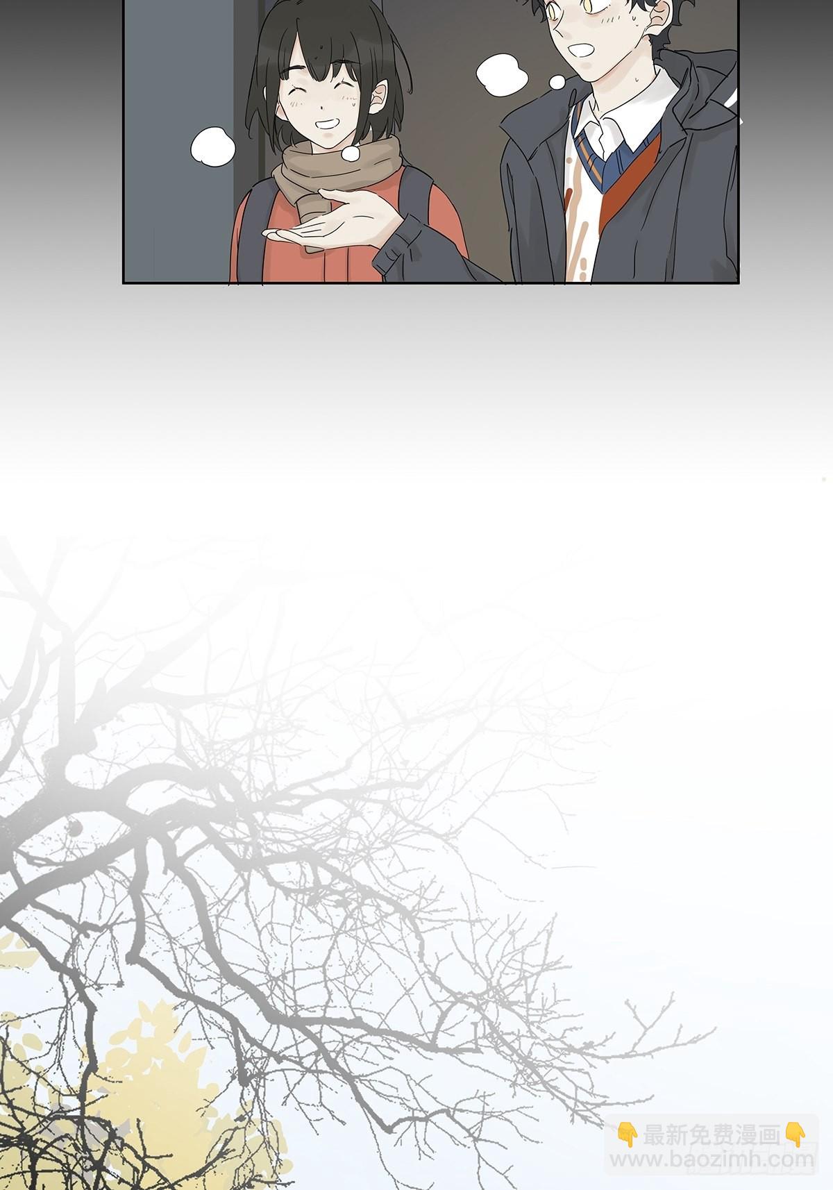 第八十七回：落幕(1/2)-第89话