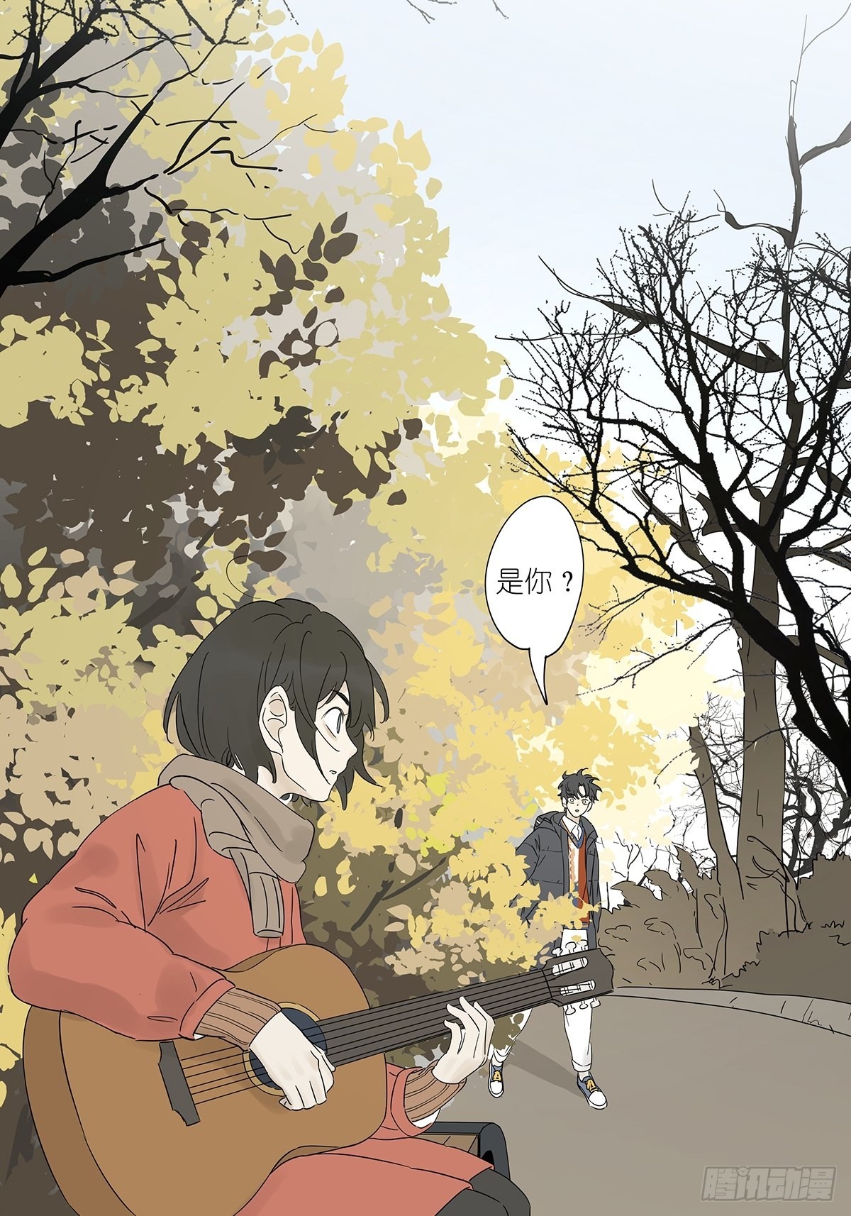 第八十七回：落幕(1/2)-第89话