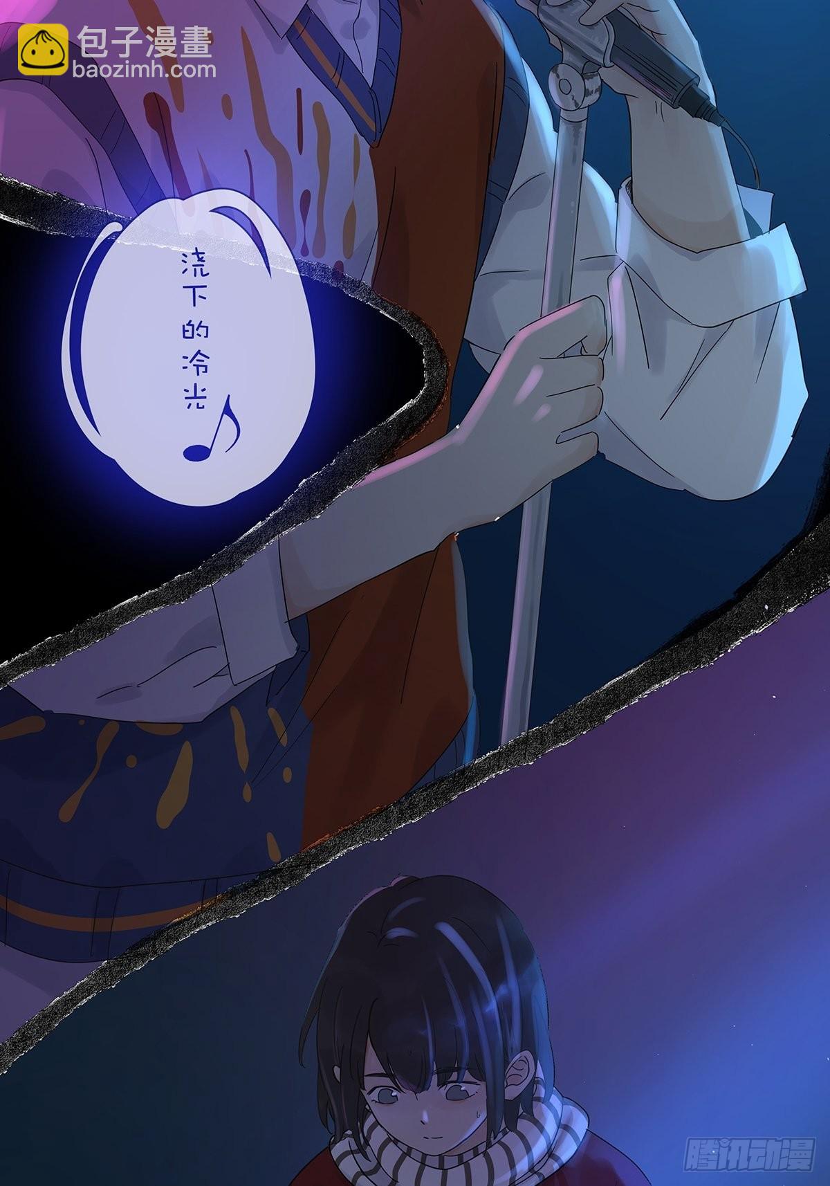 第八十七回：落幕(1/2)-第89话