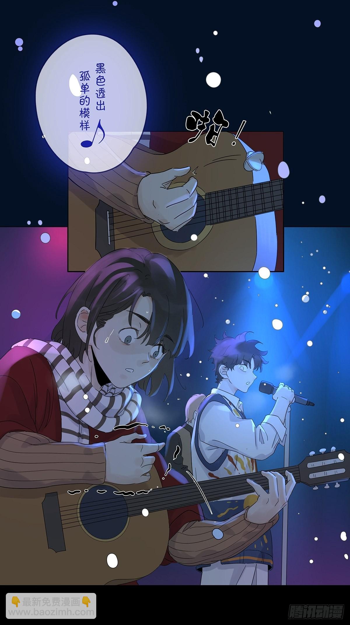 第八十七回：落幕(1/2)-第89话