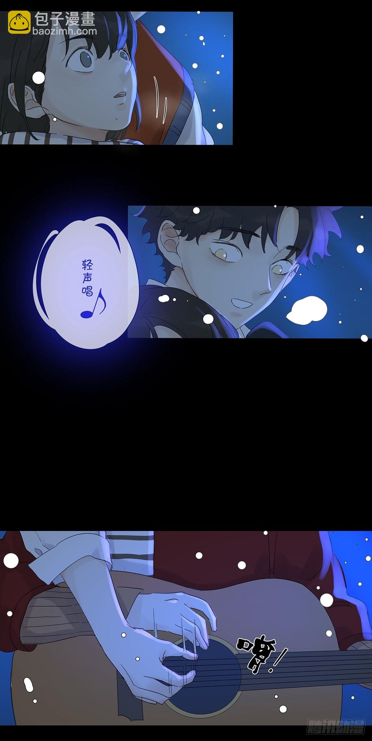 第八十七回：落幕(1/2)-第89话