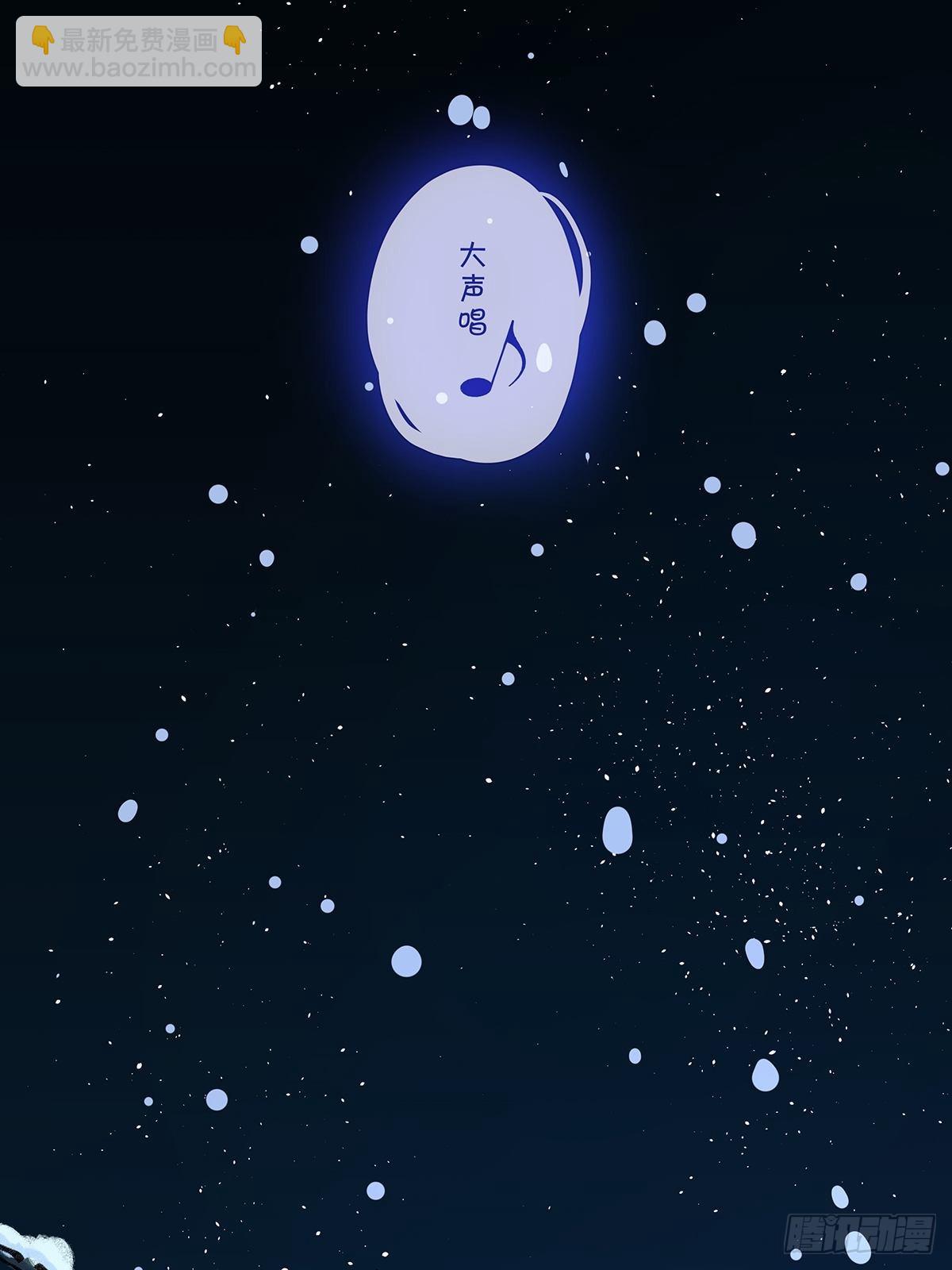 第八十七回：落幕(1/2)-第89话