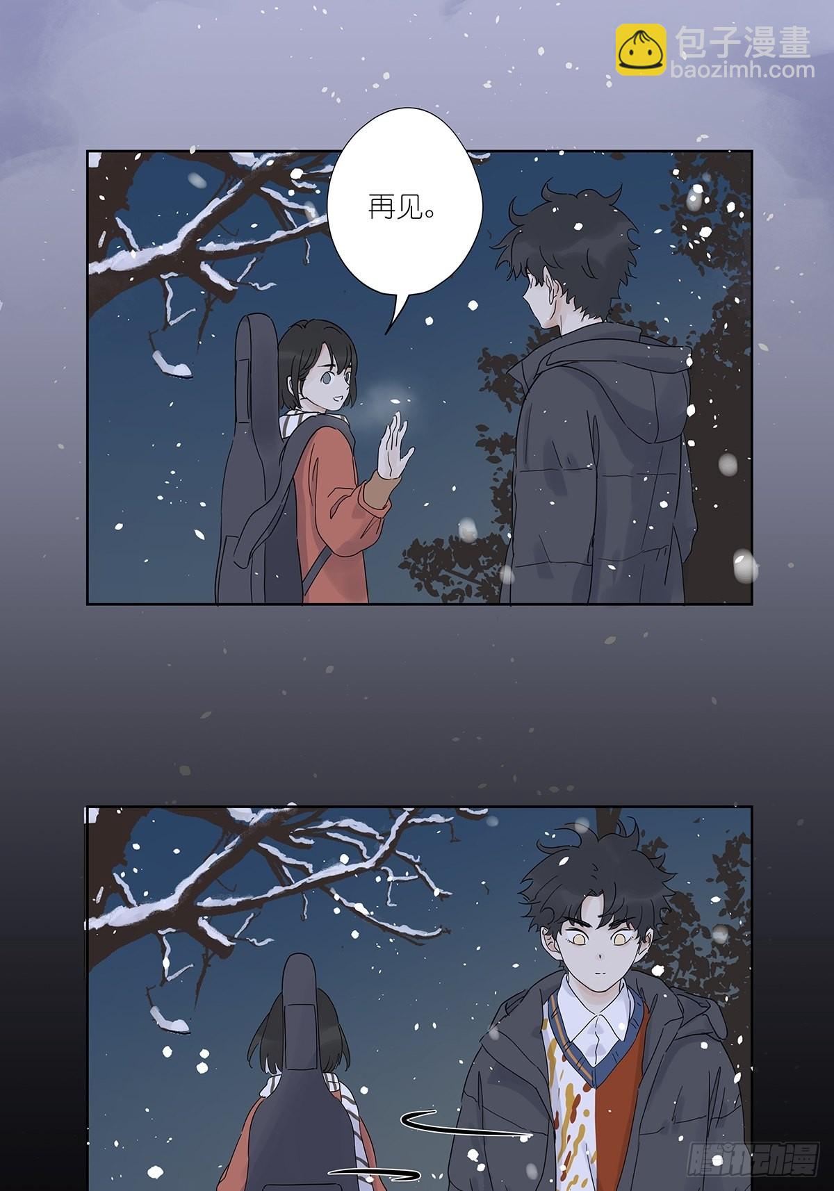 第八十七回：落幕(1/2)-第89话