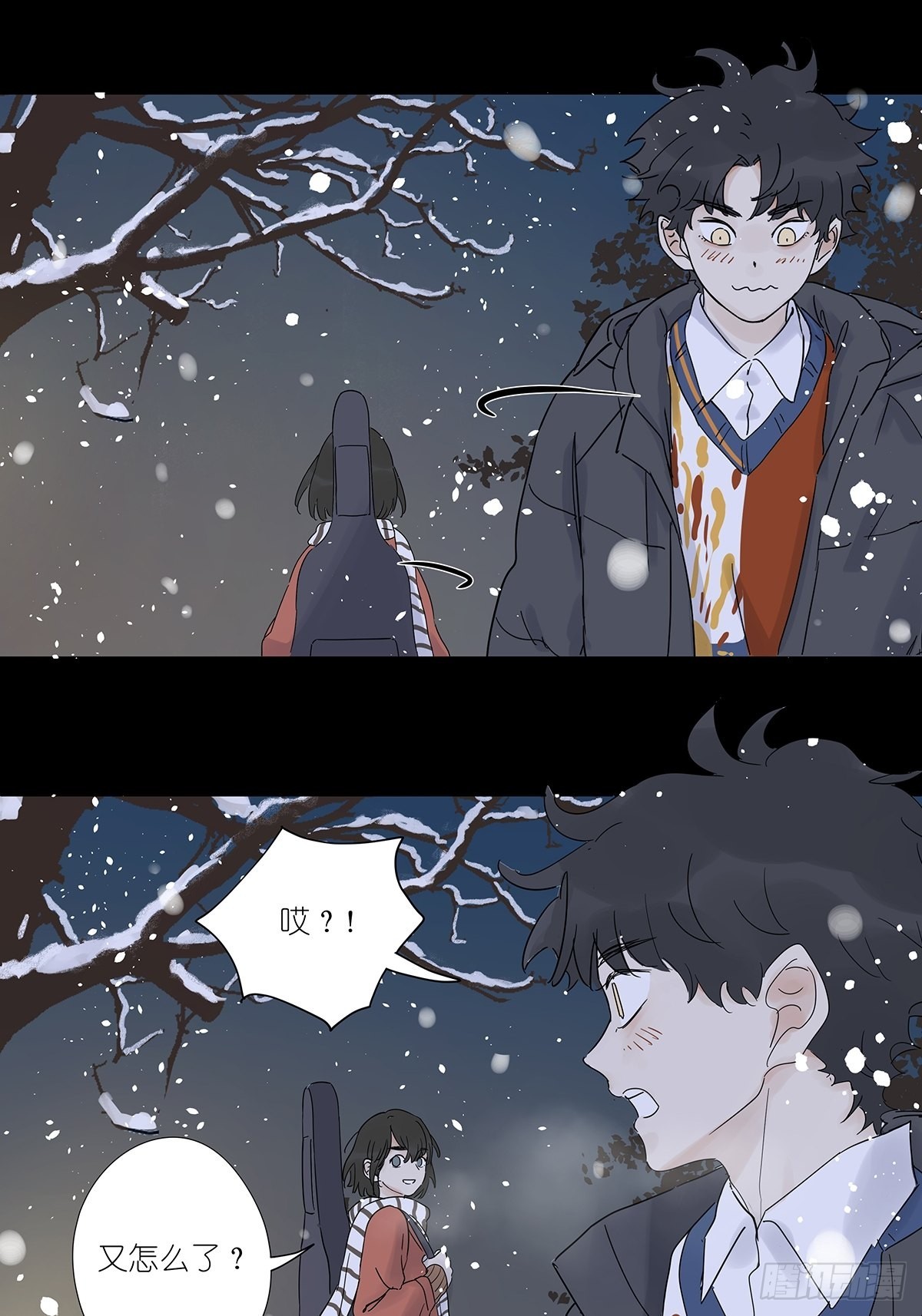 第八十七回：落幕(1/2)-第89话