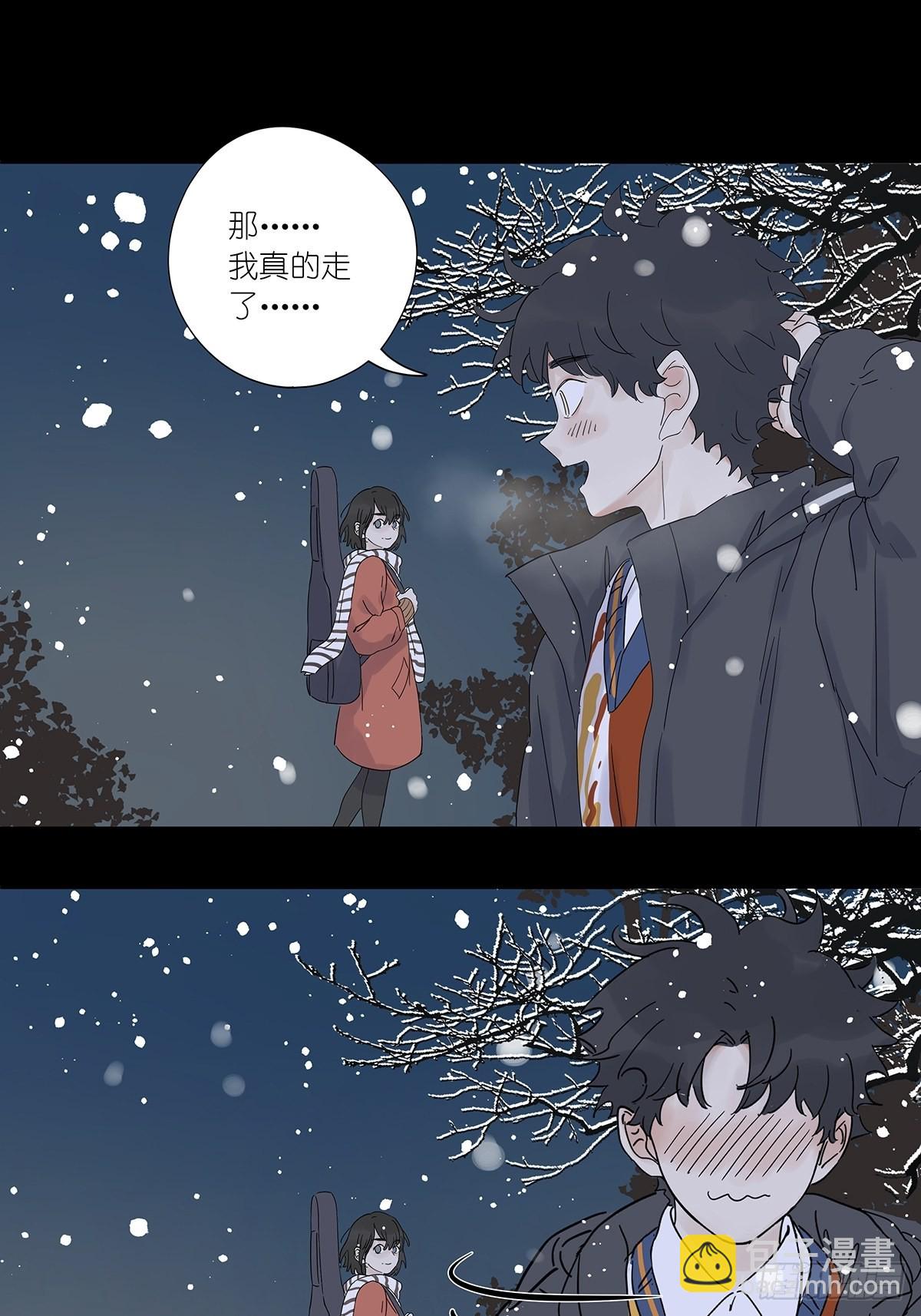 第八十七回：落幕(1/2)-第89话