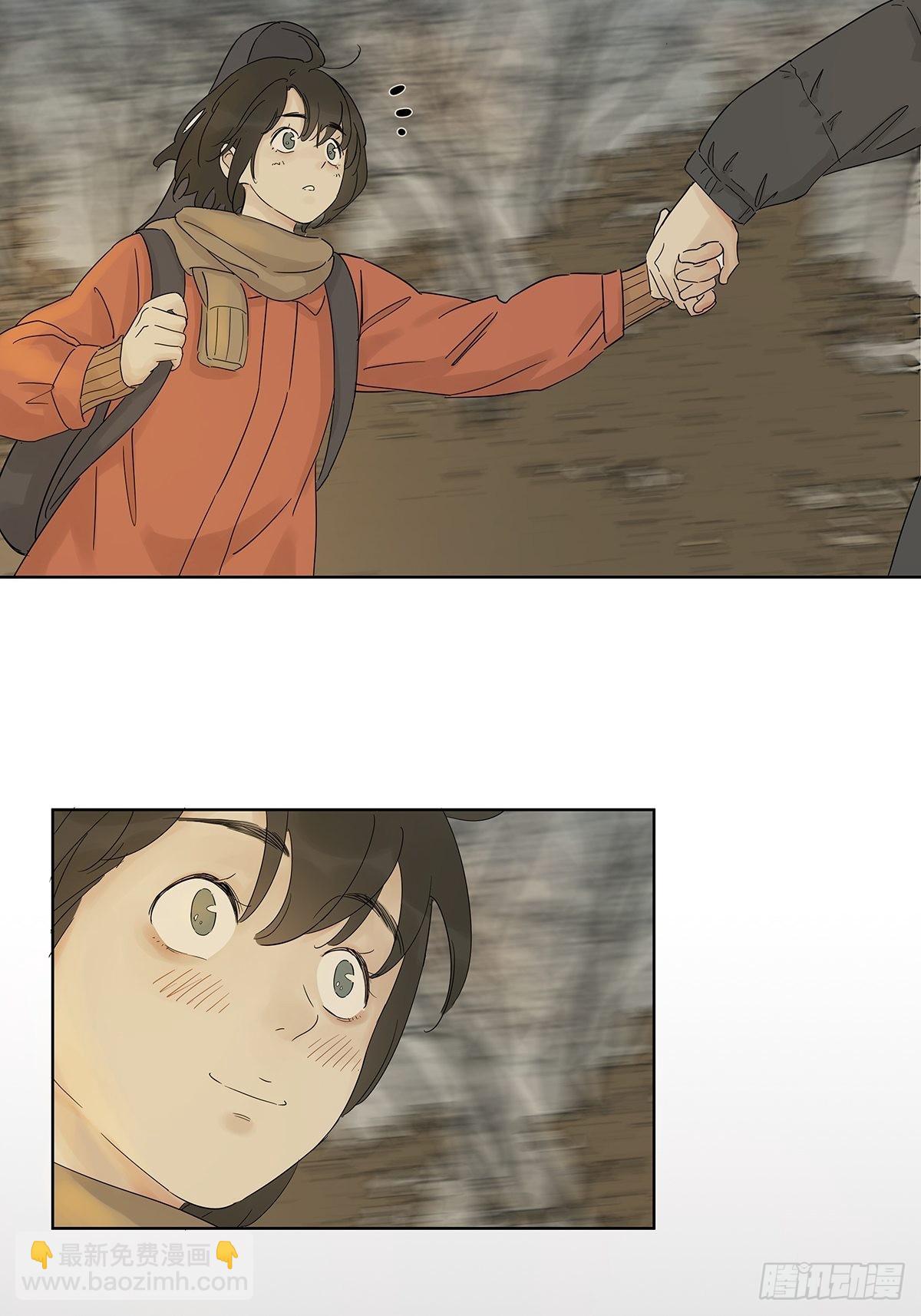 第八十七回：落幕(1/2)-第89话