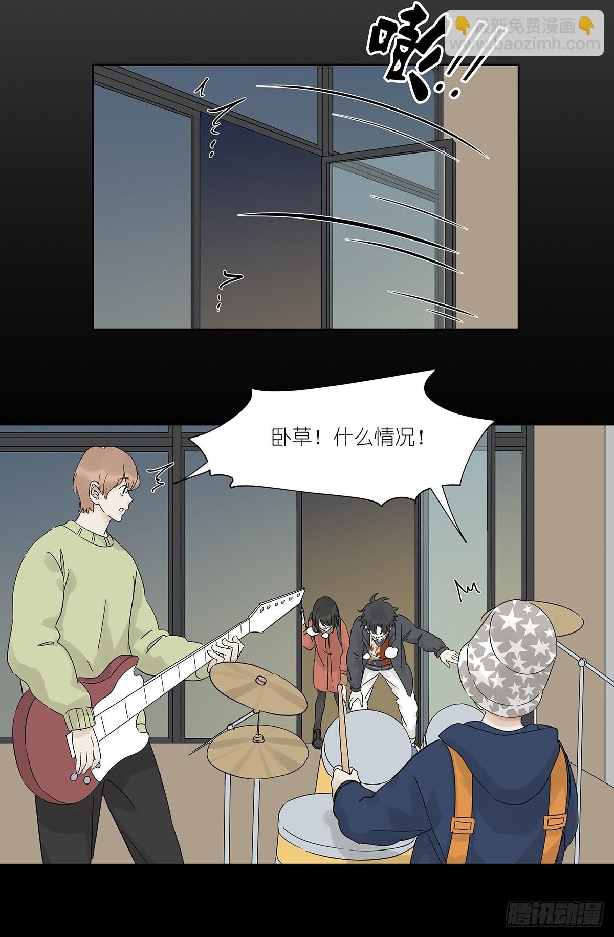 第八十七回：落幕(1/2)-第89话