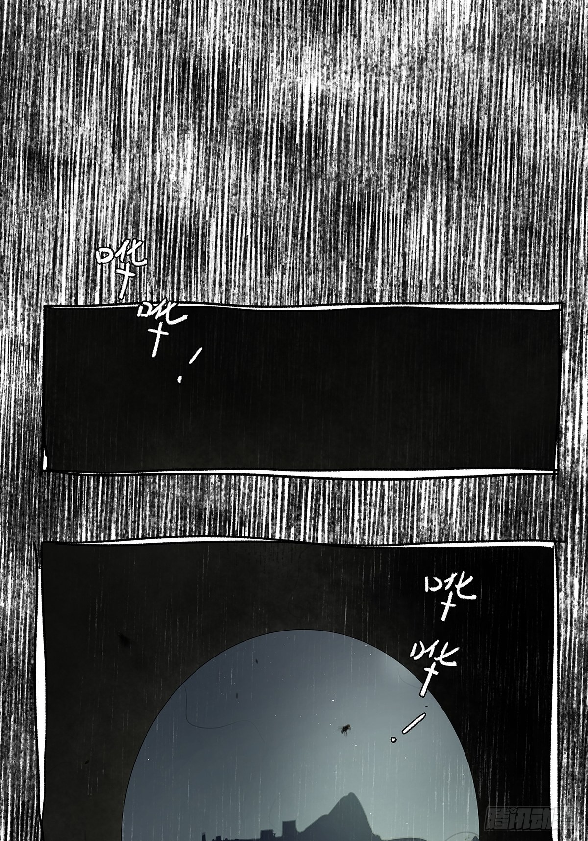 夏季特别篇：卡祖笛-第91话