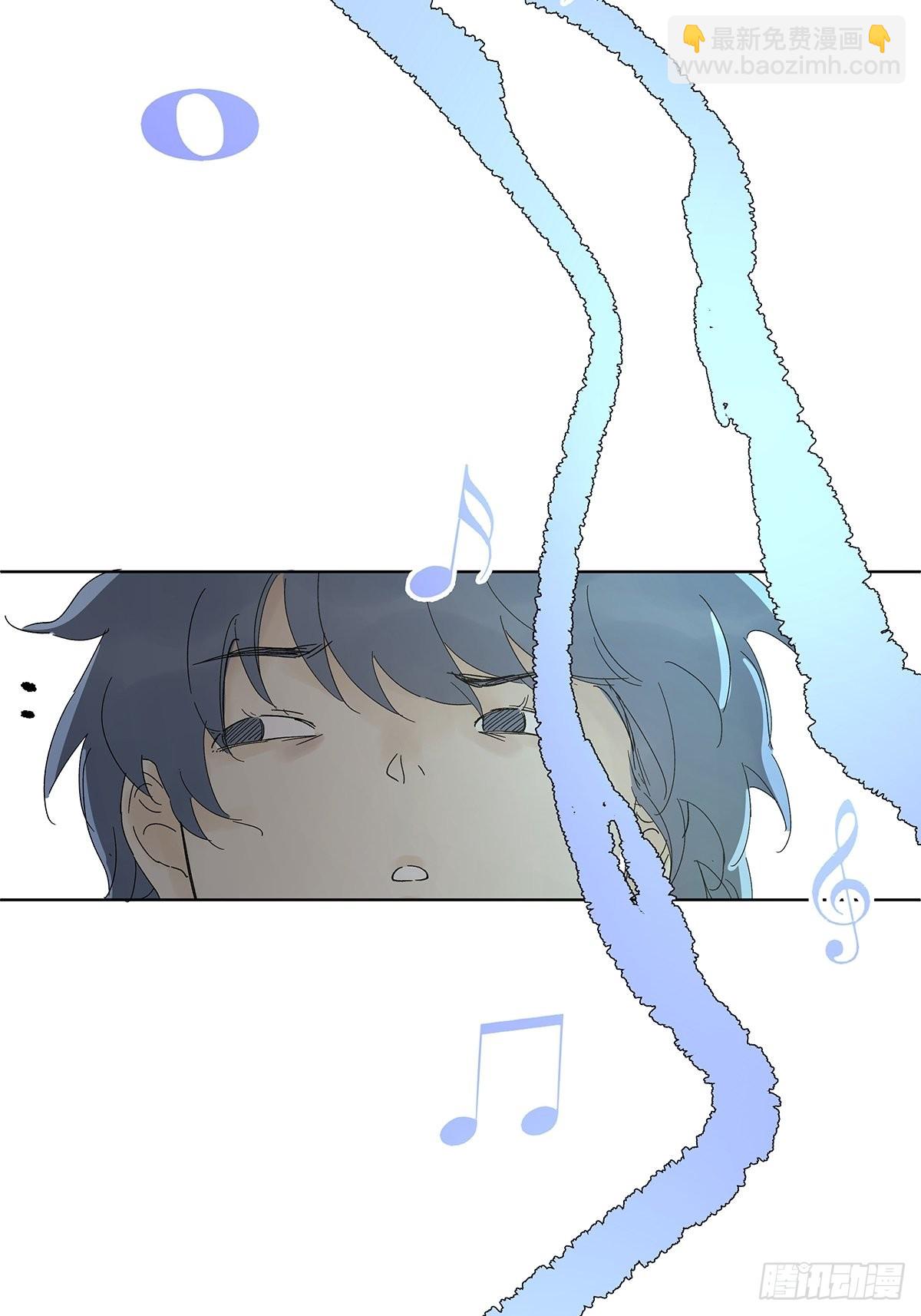 夏季特别篇：卡祖笛-第91话