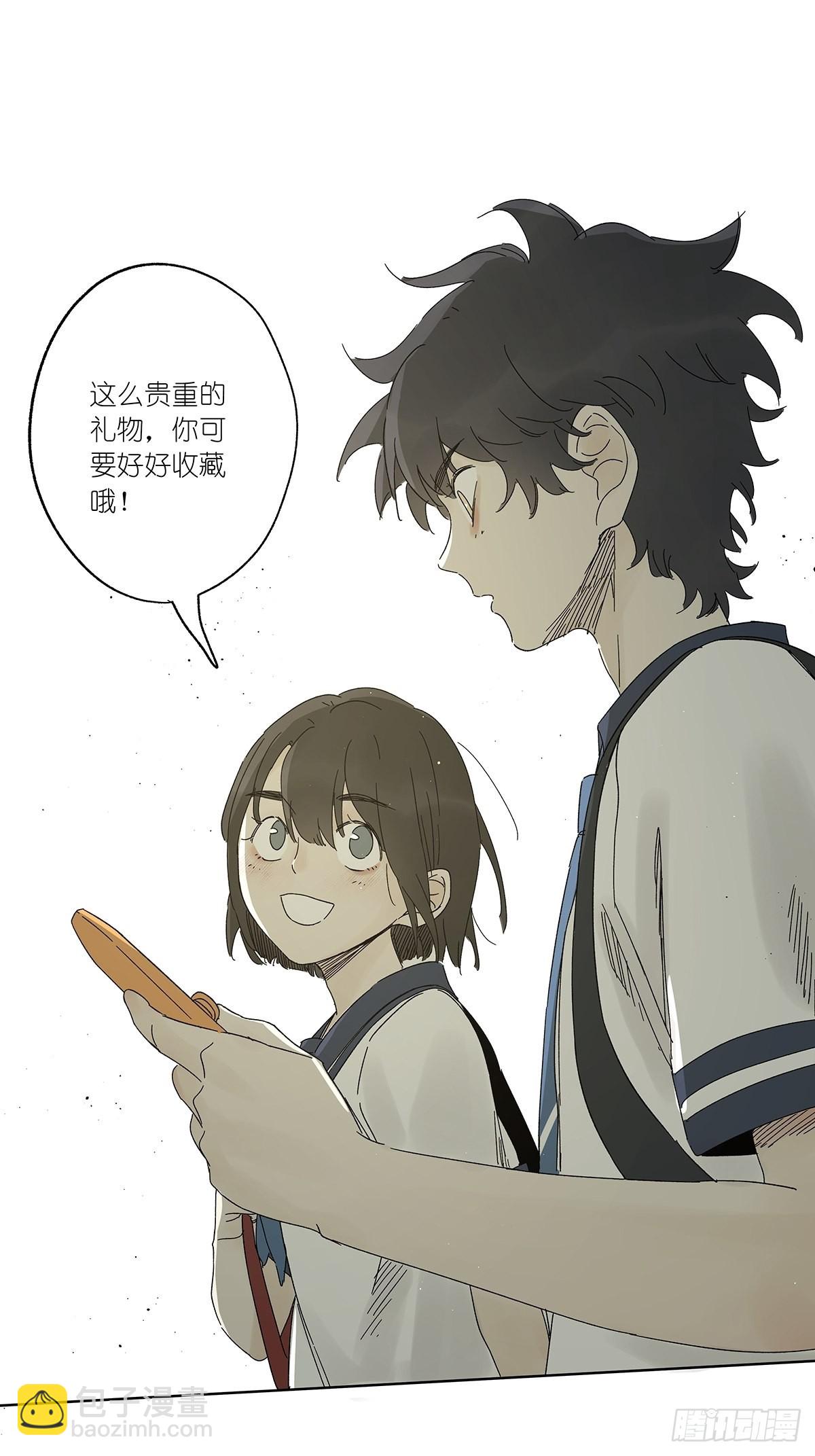 夏季特别篇：卡祖笛-第91话