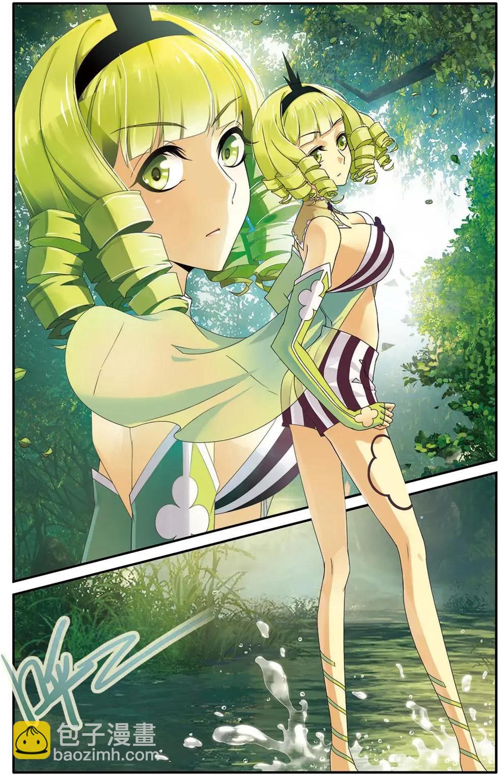 第21话 真假苏珊与艾涵的黑巫术之路！-第21话