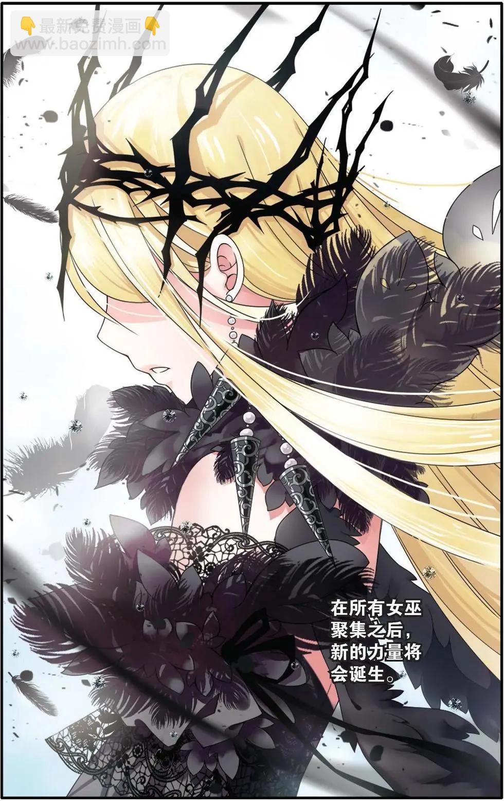 第23话 起飞-第23话