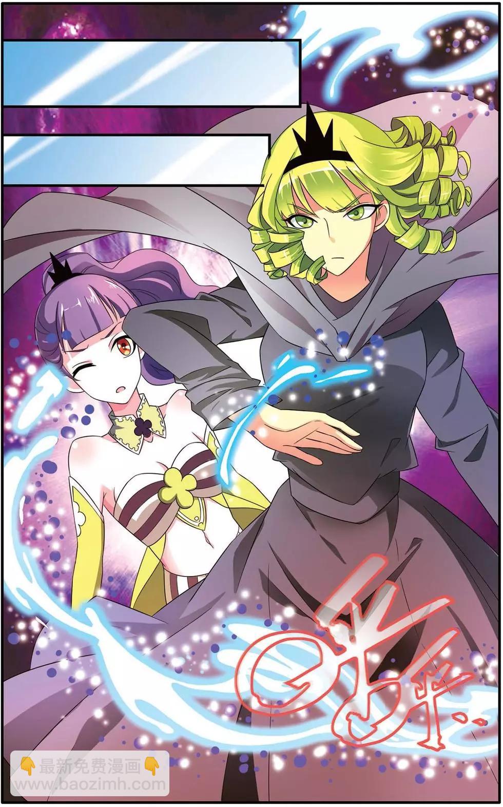 第35话 十面埋伏-第35话