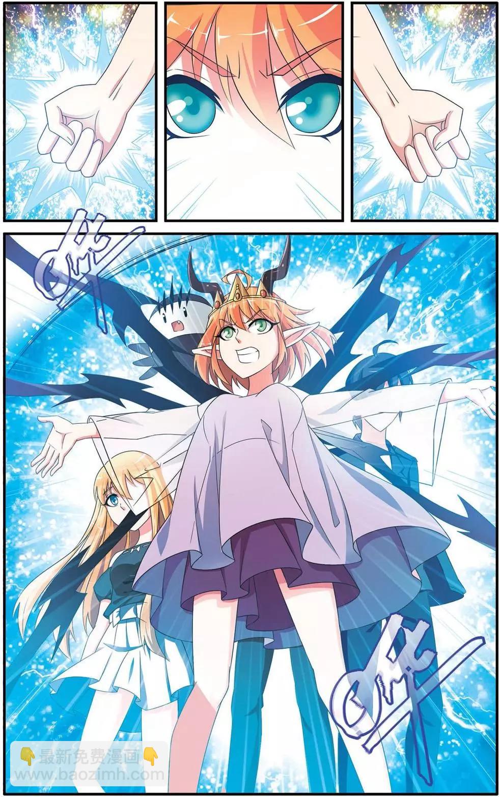 第35话 十面埋伏-第35话