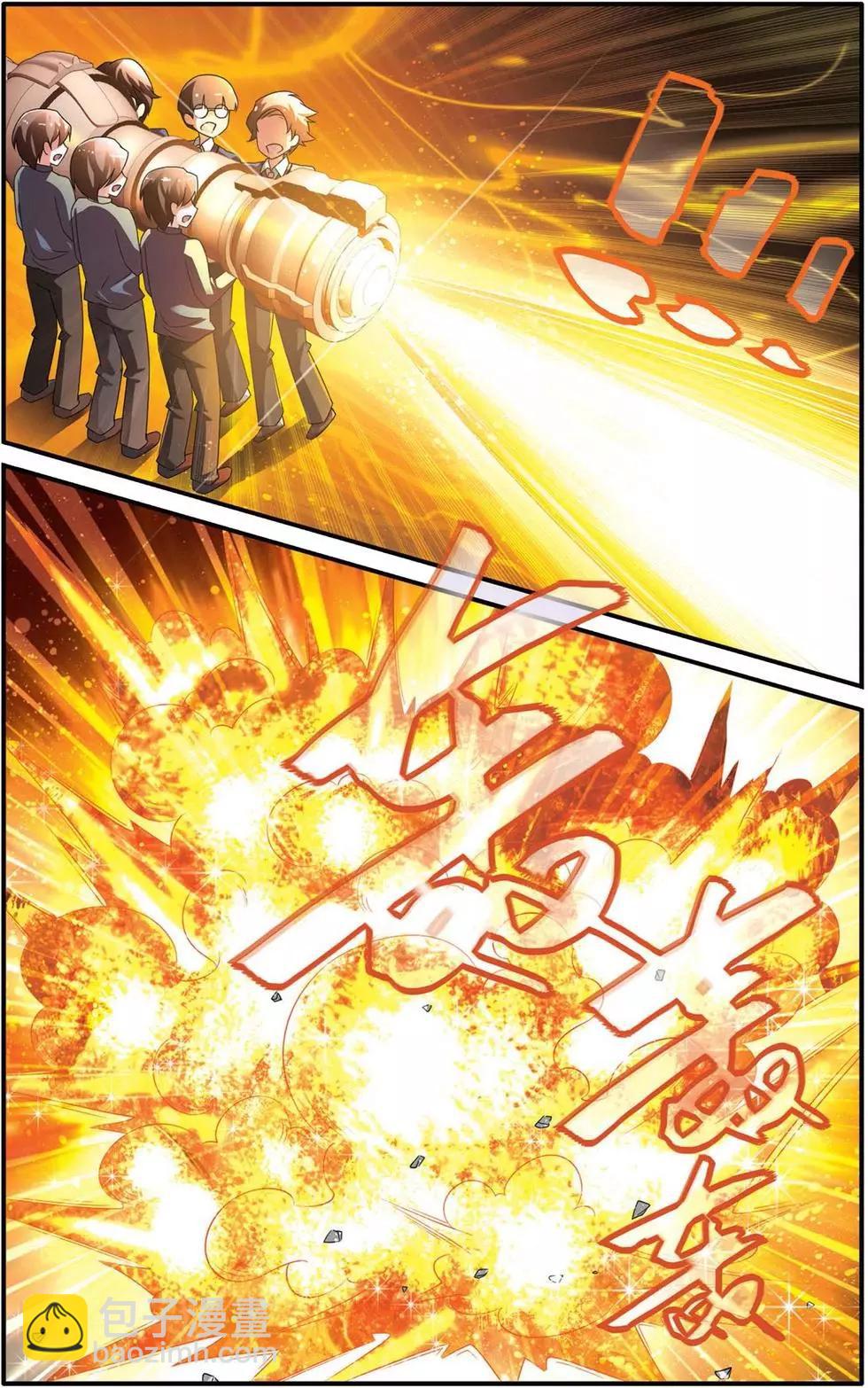 第35话 十面埋伏-第35话